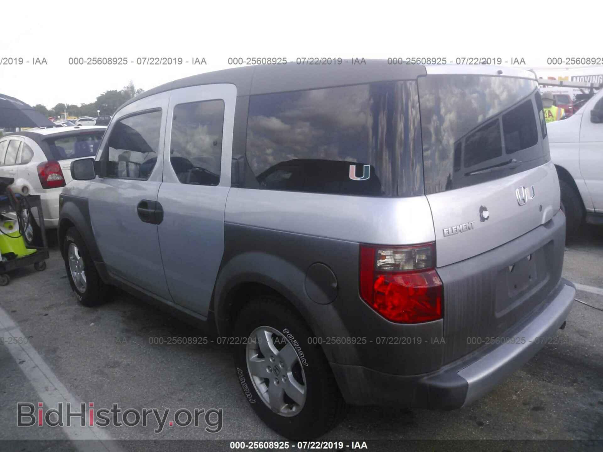 2003 HONDA ELEMENT - VIN: 5J6YH18563L018162 - Фото 3