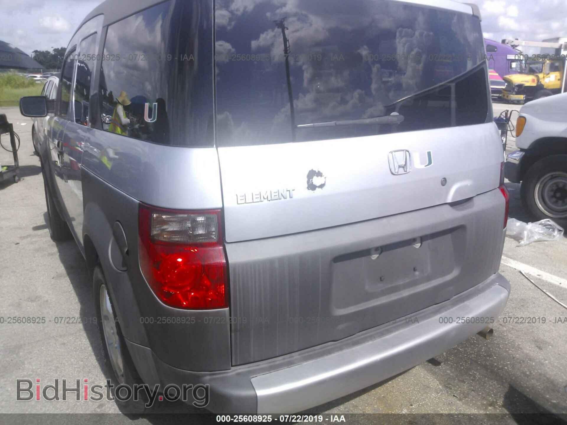 2003 HONDA ELEMENT - VIN: 5J6YH18563L018162 - Фото 6