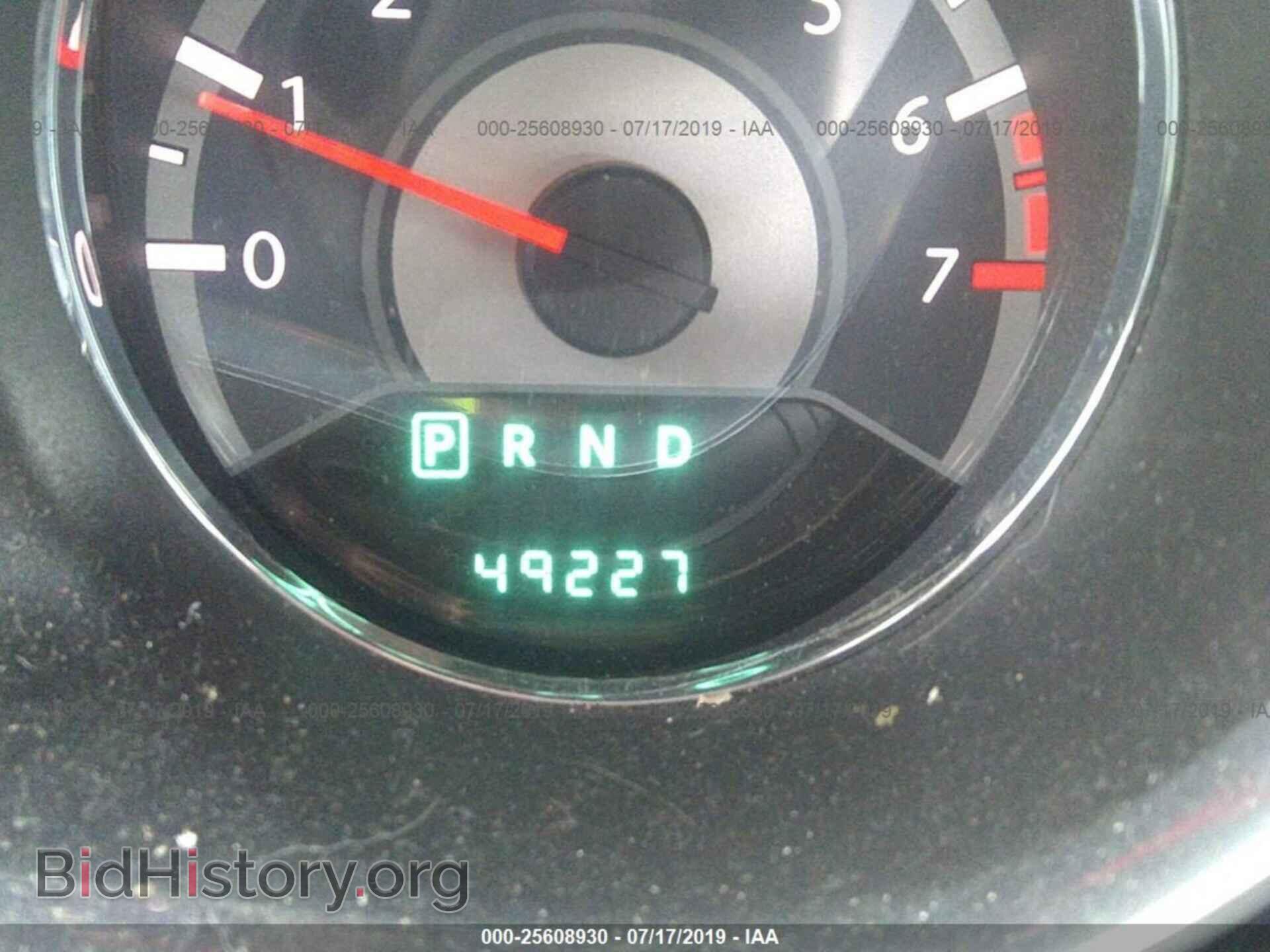 2013 CHRYSLER 200 - VIN: 1C3CCBBB2DN726423 - Photo 7