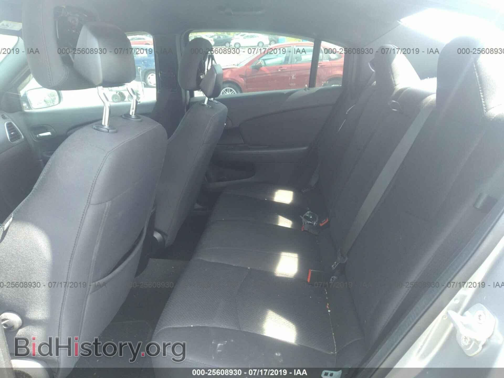 2013 CHRYSLER 200 - VIN: 1C3CCBBB2DN726423 - Photo 8