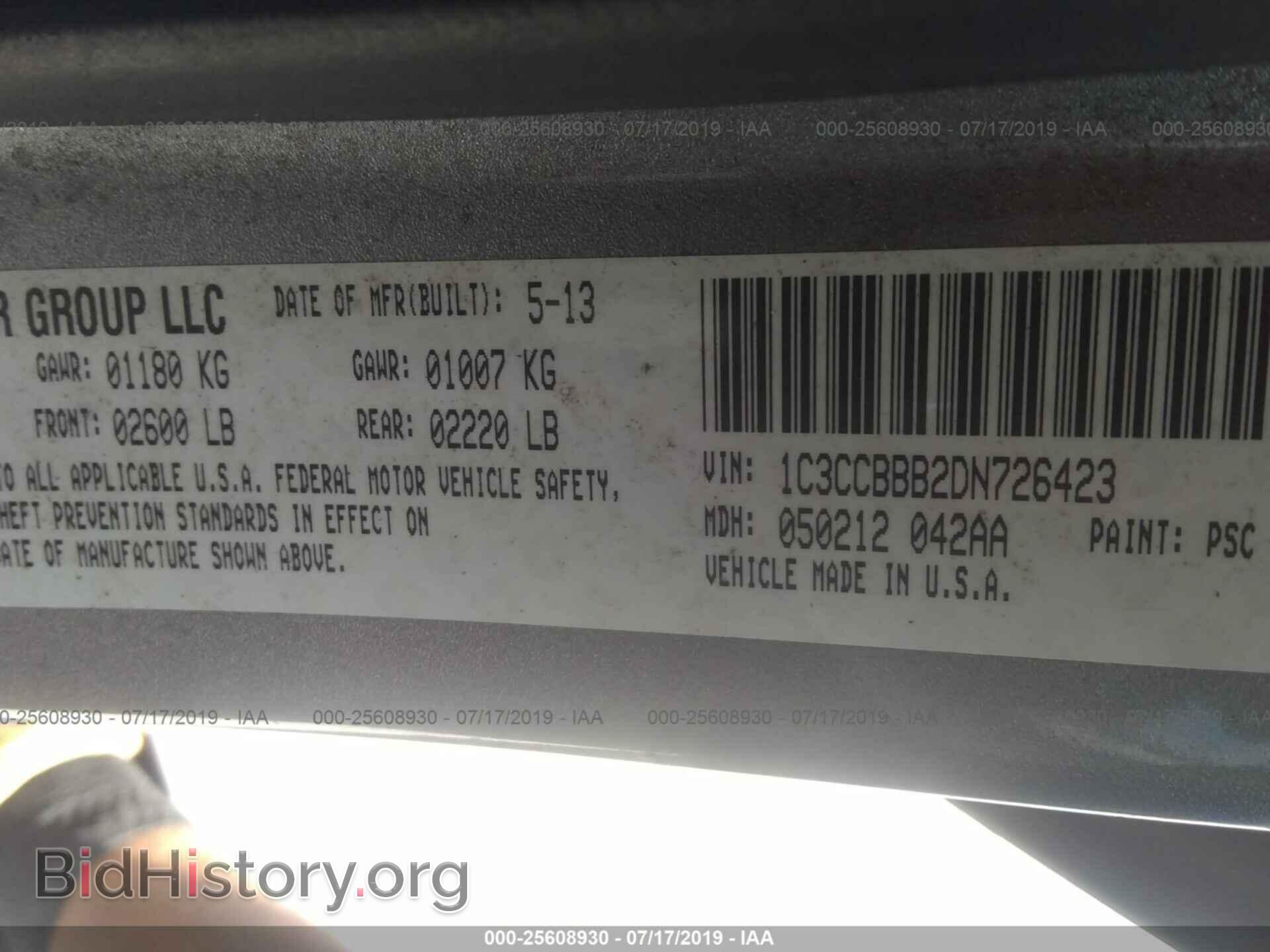 2013 CHRYSLER 200 - VIN: 1C3CCBBB2DN726423 - Photo 9