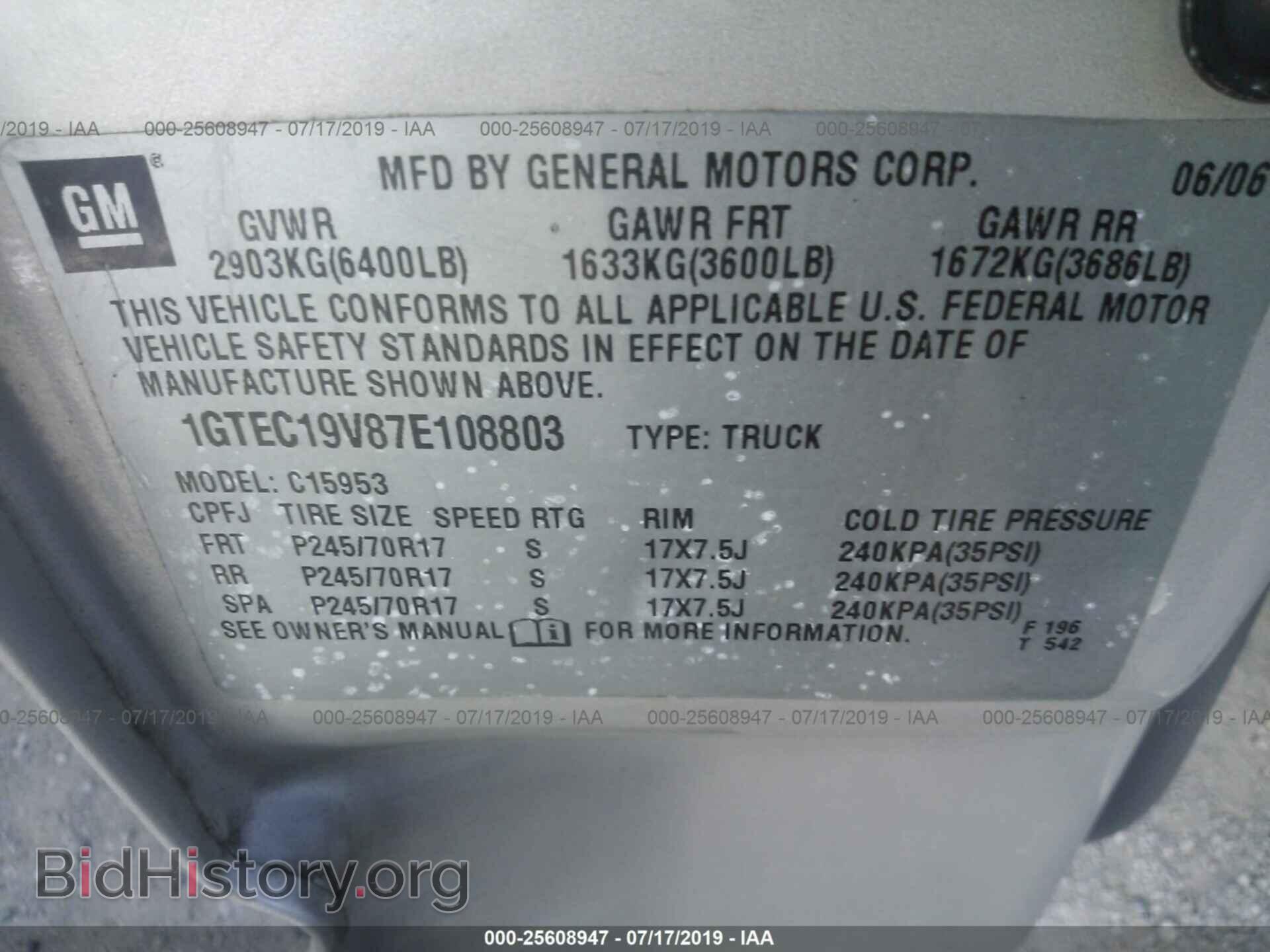 2007 GMC NEW SIERRA - VIN: 1GTEC19V87E108803 - Фото 9