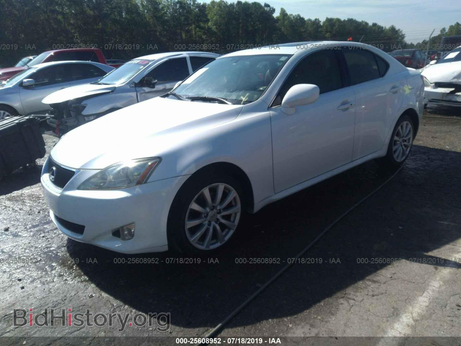 2008 LEXUS IS - VIN: JTHCK262485018042 - Фото 2