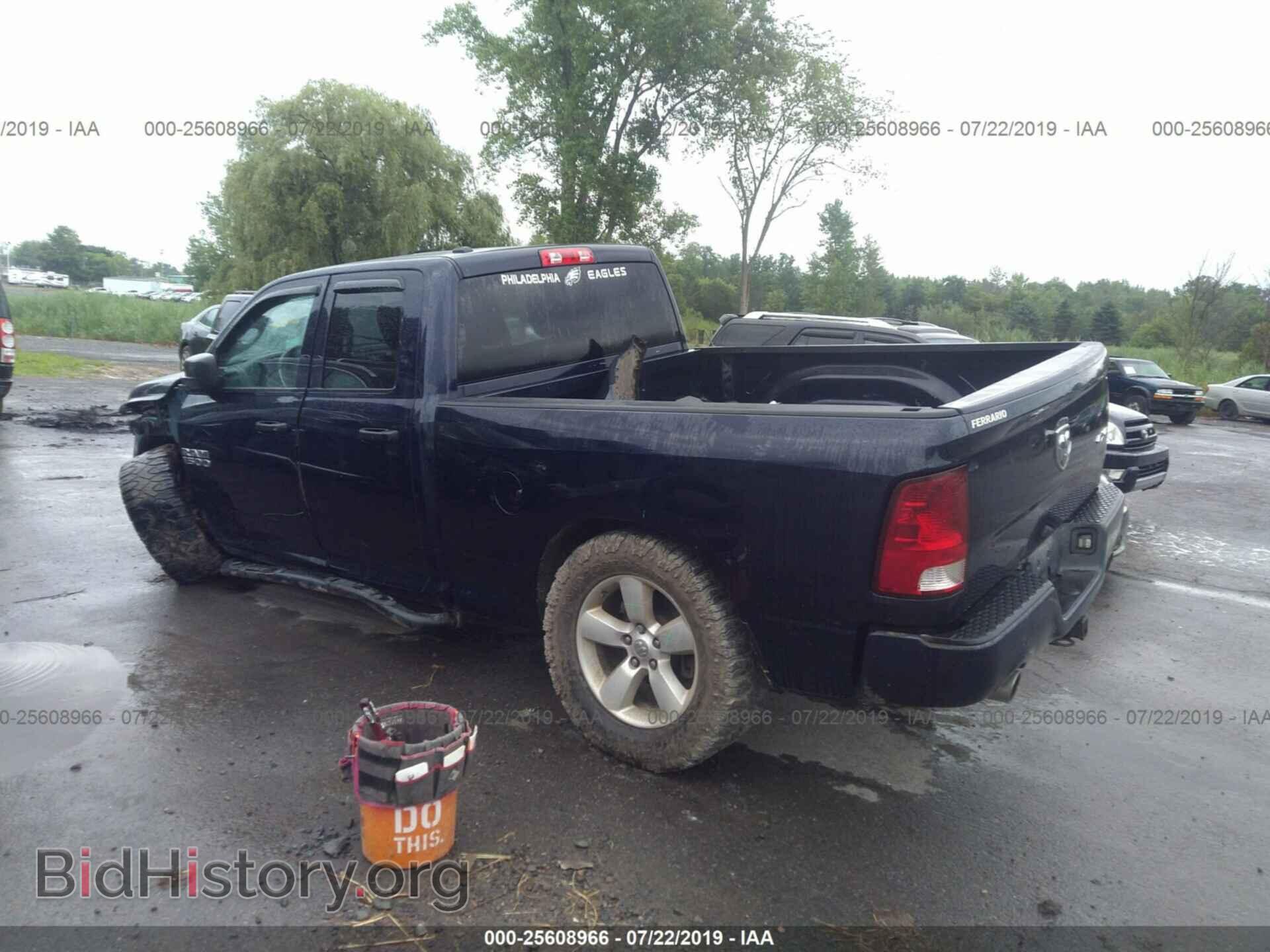2013 RAM 1500 - VIN: 1C6RR7FT4DS543196 - Фото 3