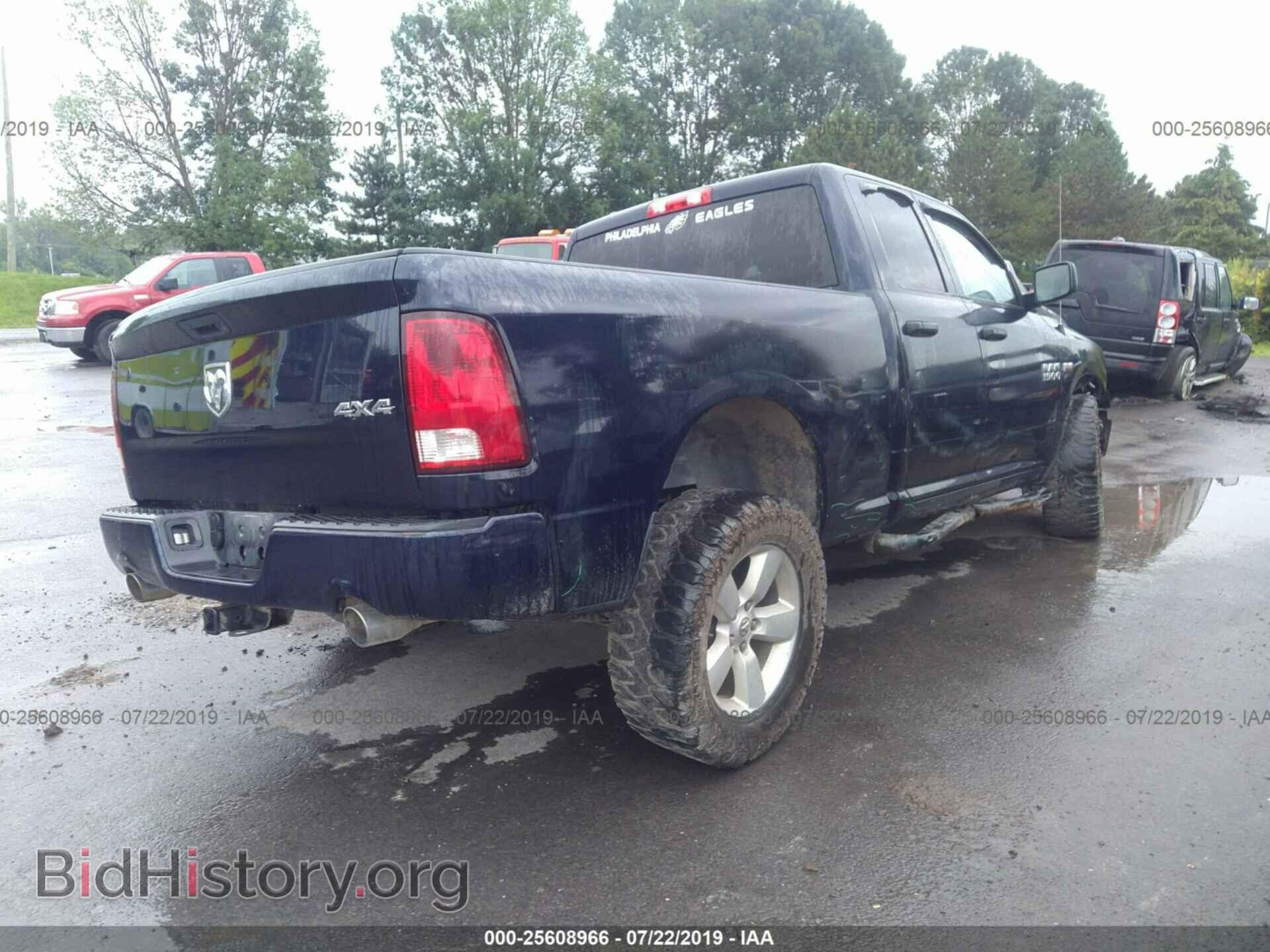 2013 RAM 1500 - VIN: 1C6RR7FT4DS543196 - Фото 4