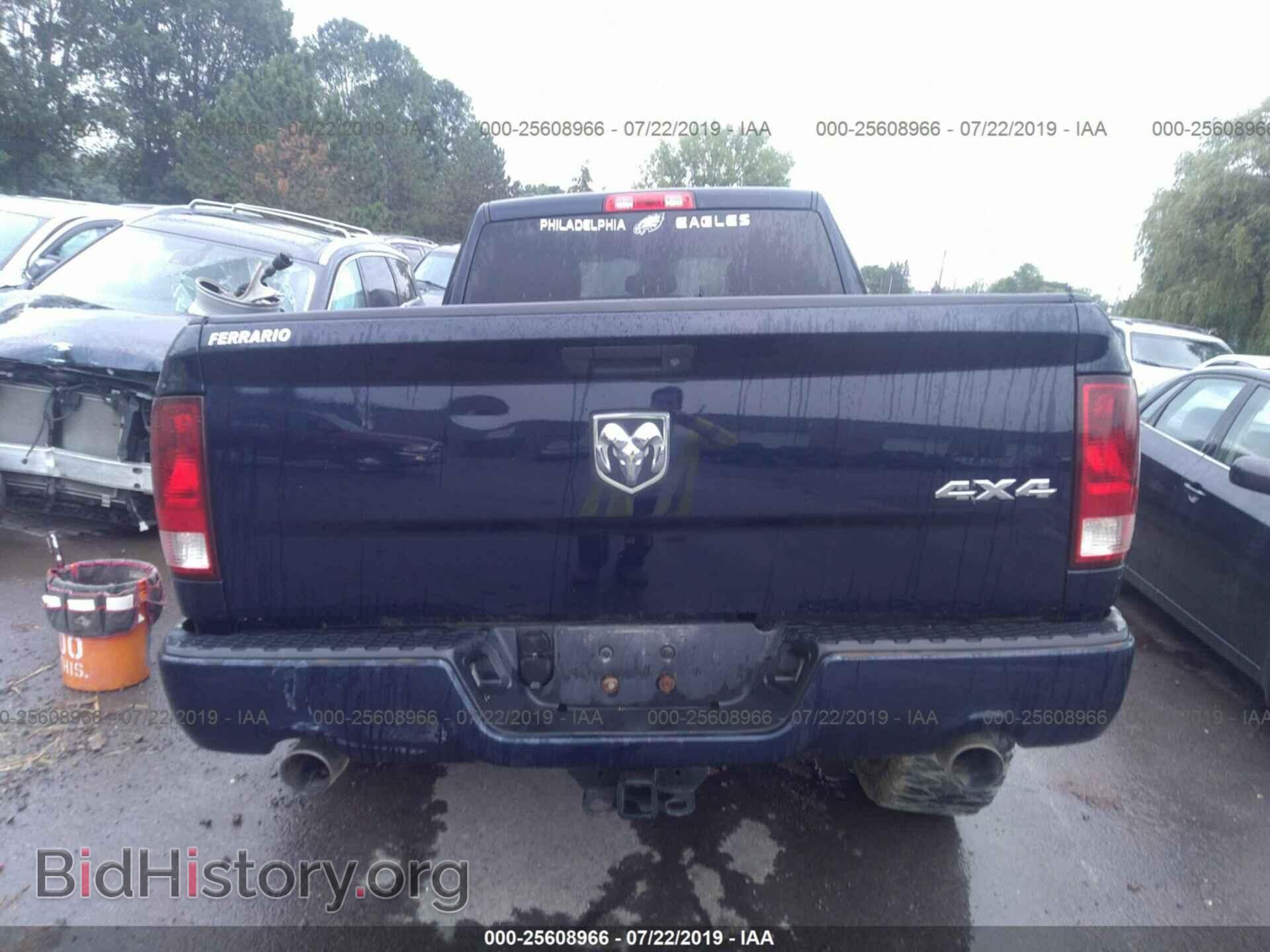2013 RAM 1500 - VIN: 1C6RR7FT4DS543196 - Фото 8