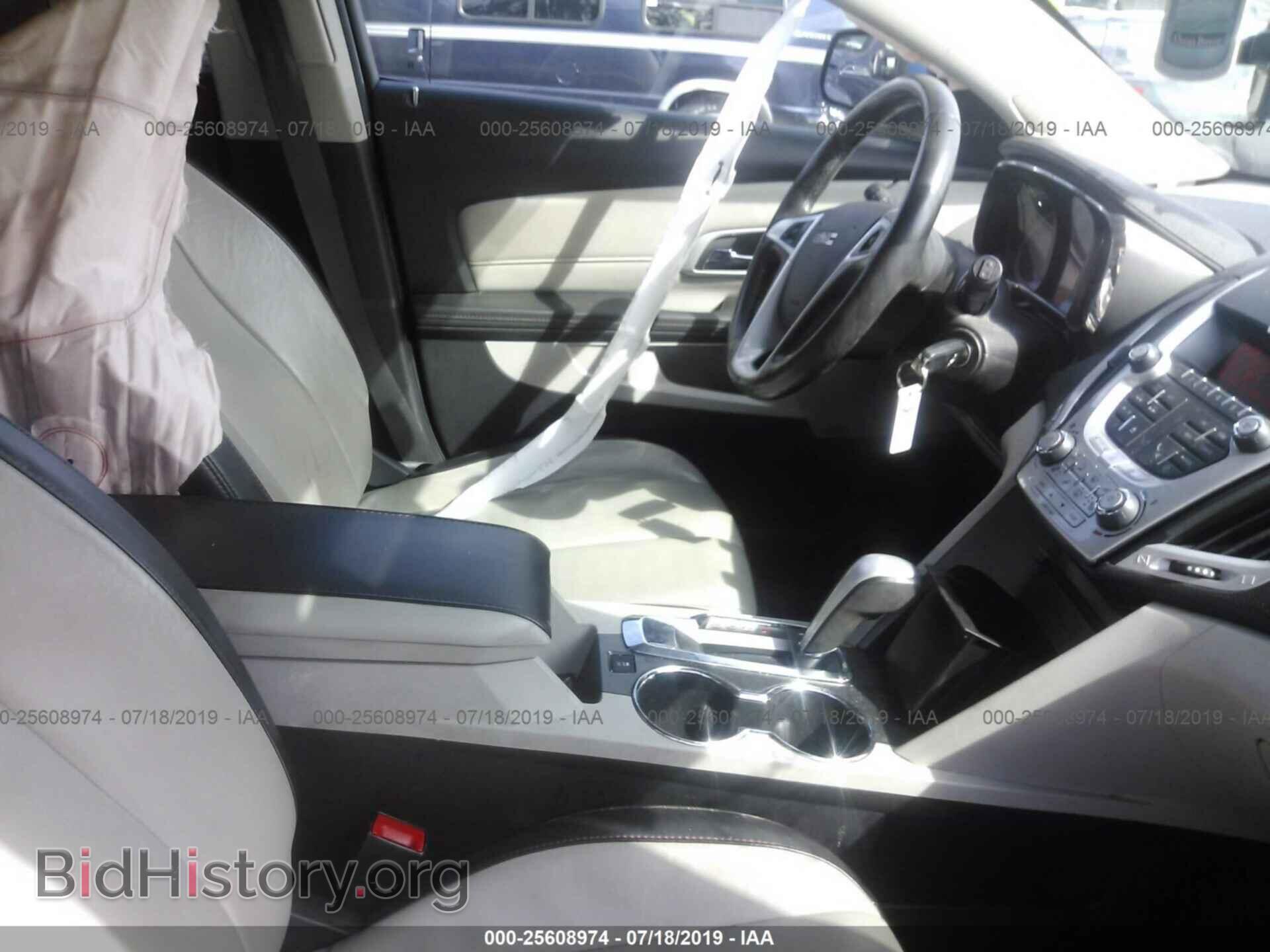 2010 GMC TERRAIN - VIN: 2CTFLFEY1A6317575 - Фото 5