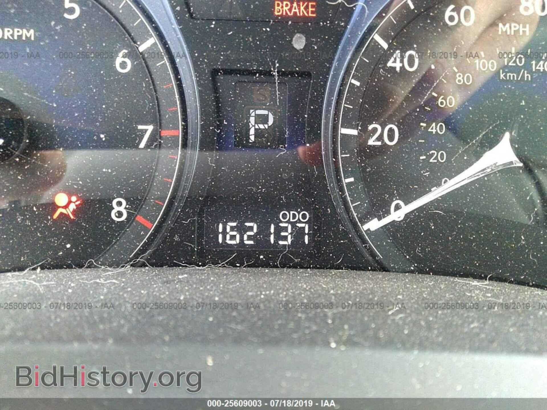 2011 LEXUS RX - VIN: 2T2BK1BA7BC097068 - Фото 7