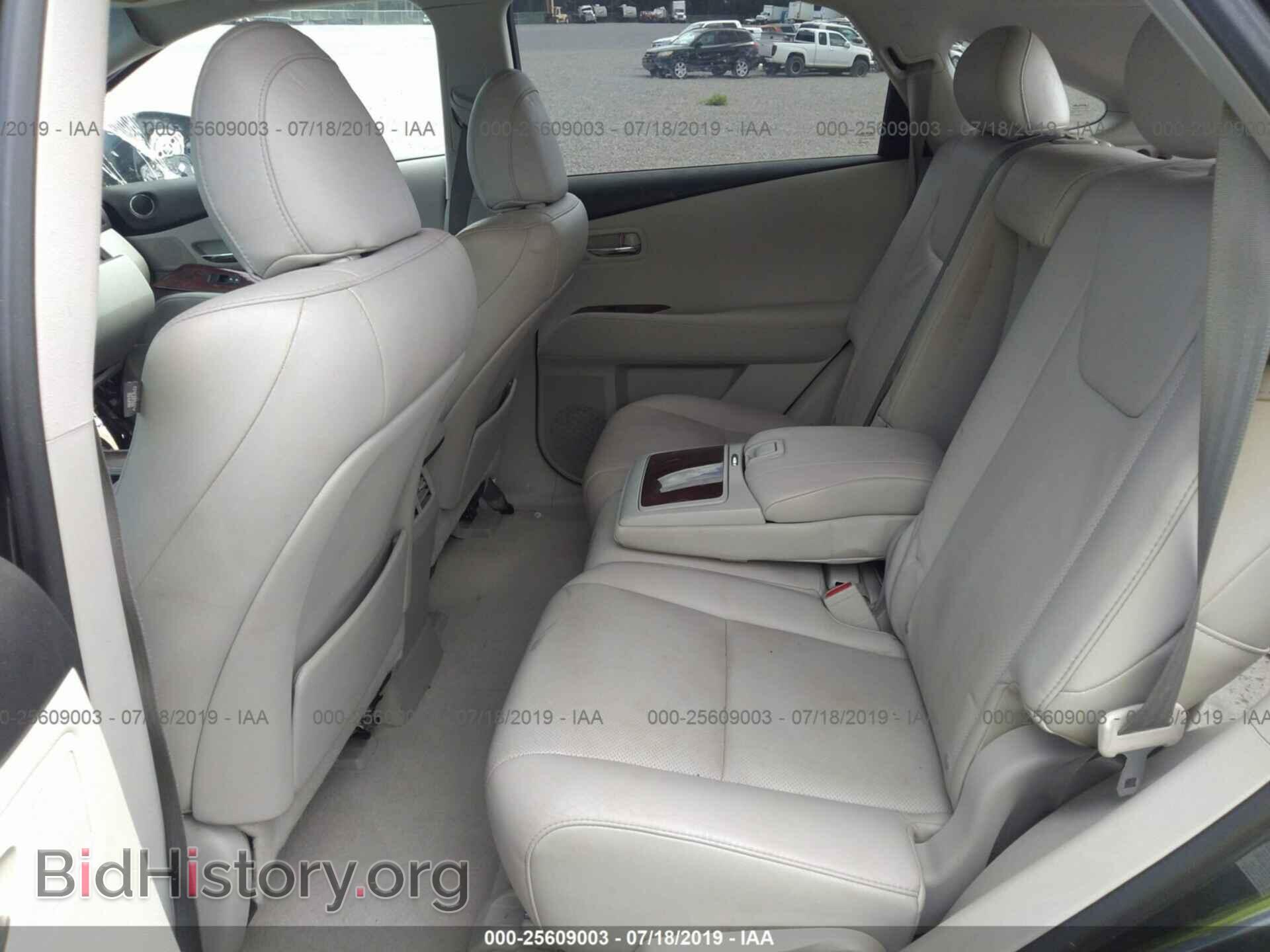 2011 LEXUS RX - VIN: 2T2BK1BA7BC097068 - Фото 8