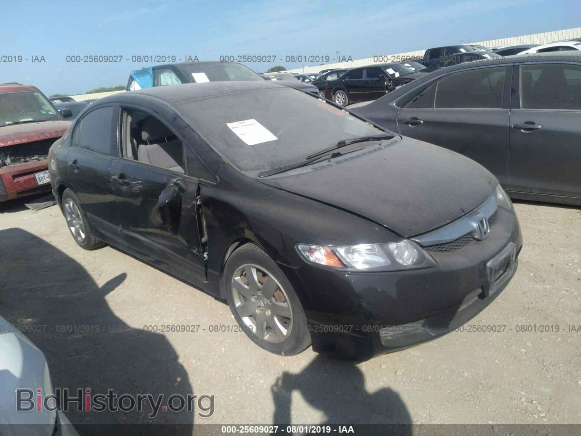 Фотография 19XFA1F59BE033069 - HONDA CIVIC 2011