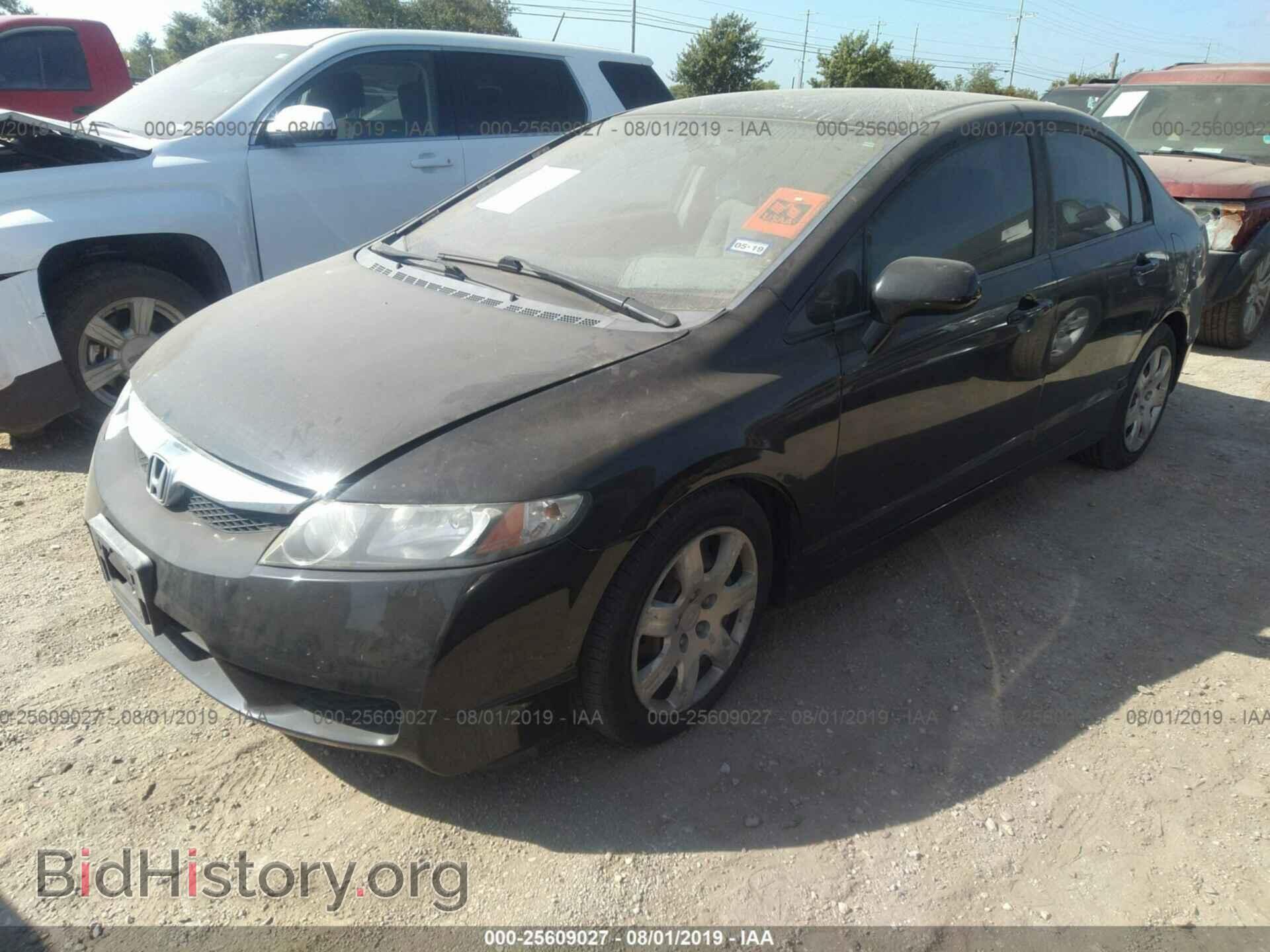 2011 HONDA CIVIC - VIN: 19XFA1F59BE033069 - Photo 2