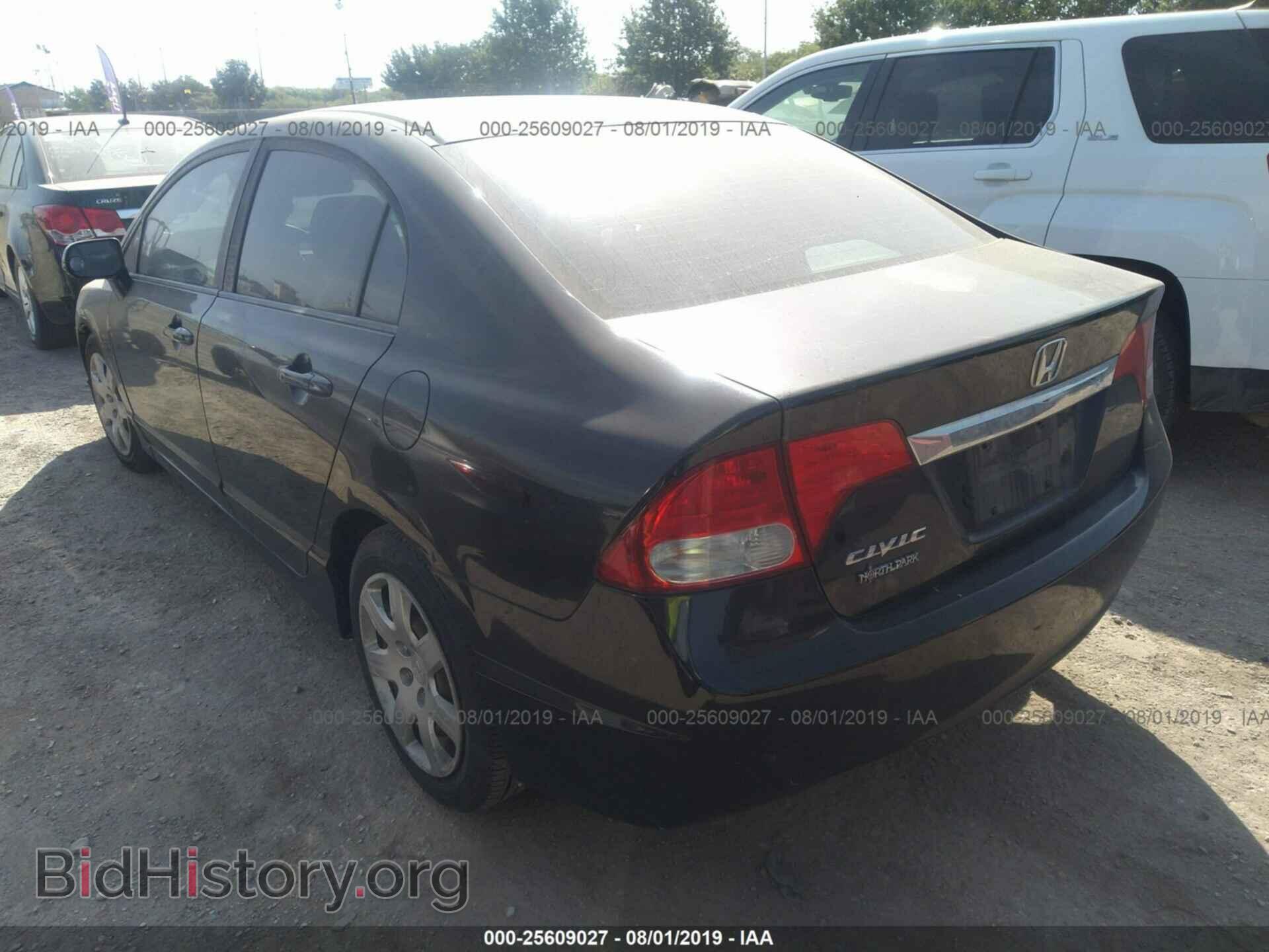 2011 HONDA CIVIC - VIN: 19XFA1F59BE033069 - Photo 3