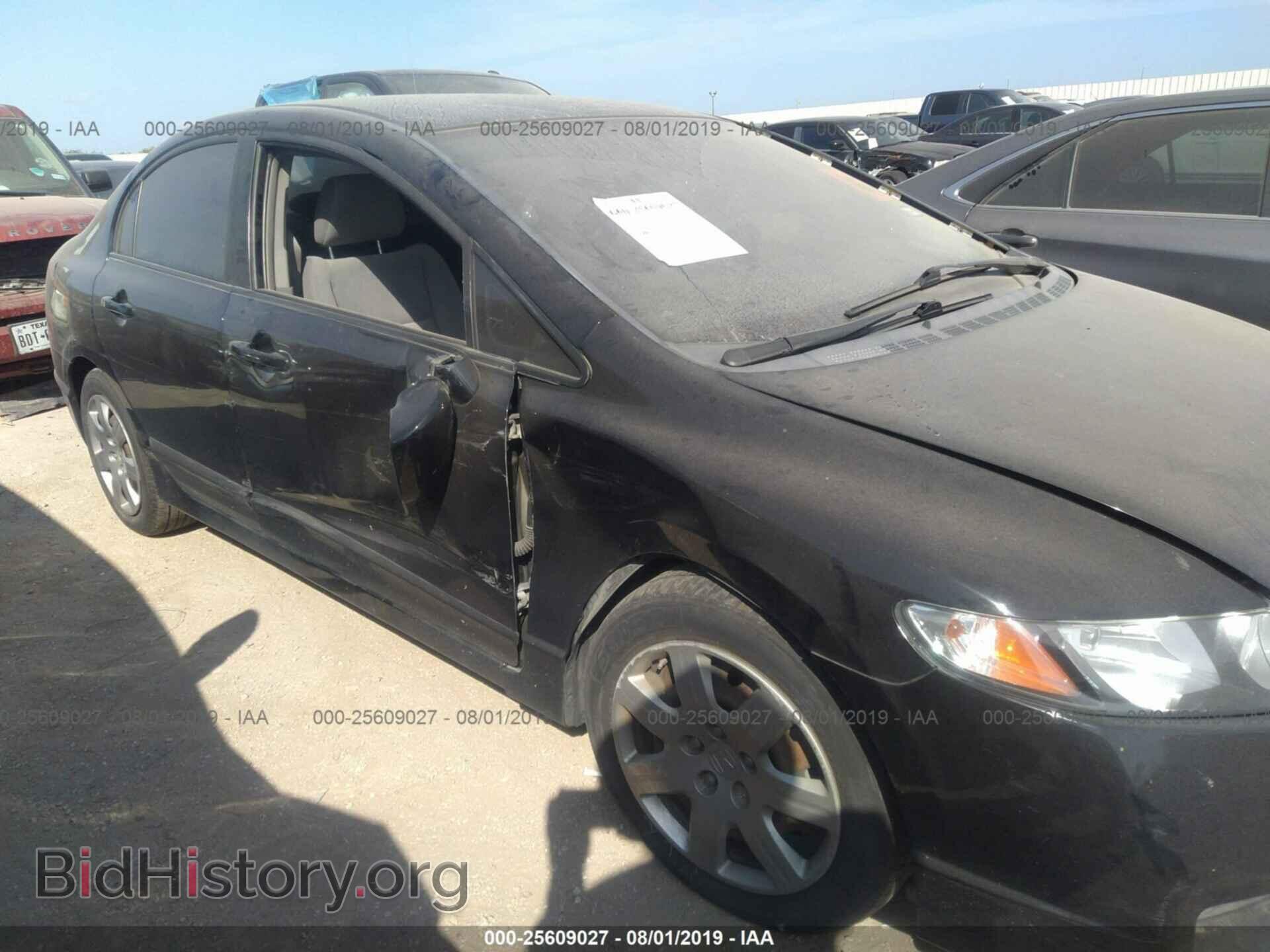 2011 HONDA CIVIC - VIN: 19XFA1F59BE033069 - Photo 6
