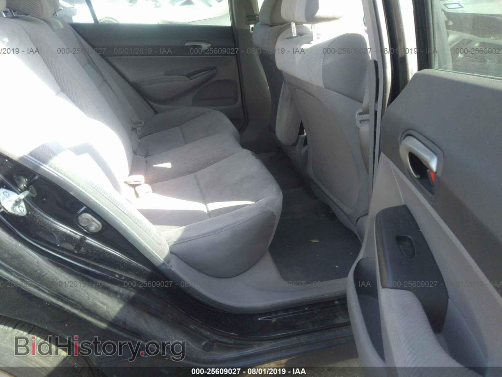 2011 HONDA CIVIC - VIN: 19XFA1F59BE033069 - Photo 8