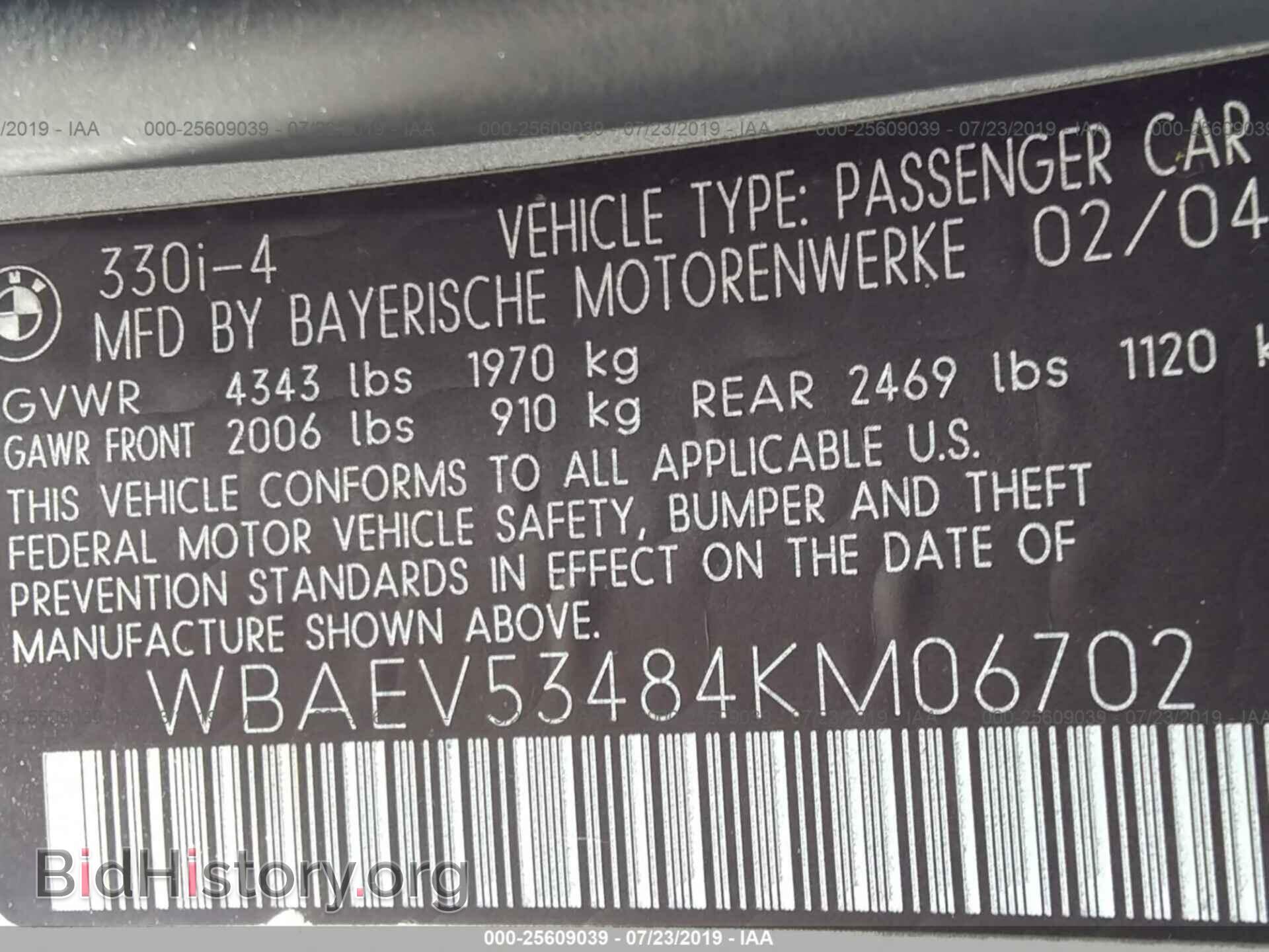 2004 BMW 330 - VIN: WBAEV53484KM06702 - Фото 9