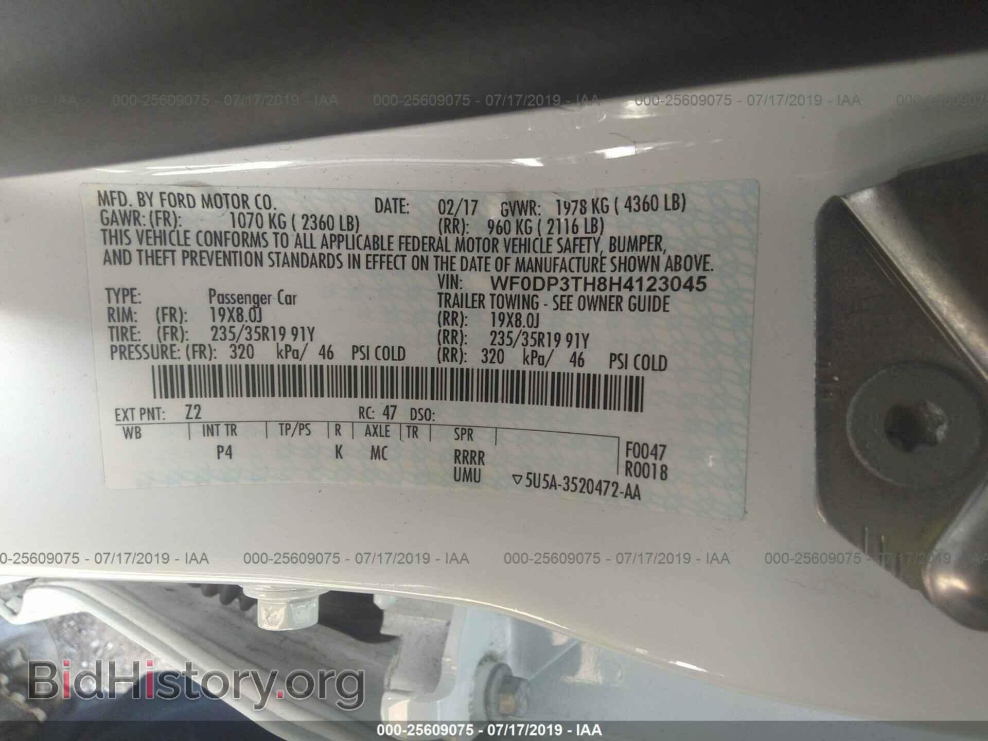 2017 FORD FOCUS - VIN: WF0DP3TH8H4123045 - Photo 9