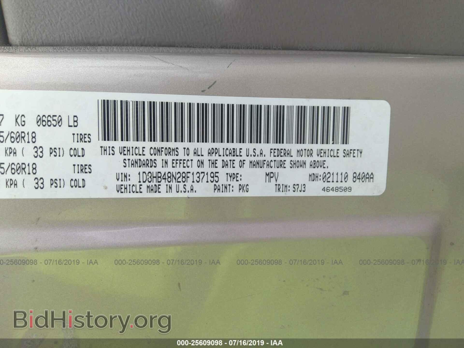 2008 DODGE DURANGO - VIN: 1D8HB48N28F137195 - Photo 9