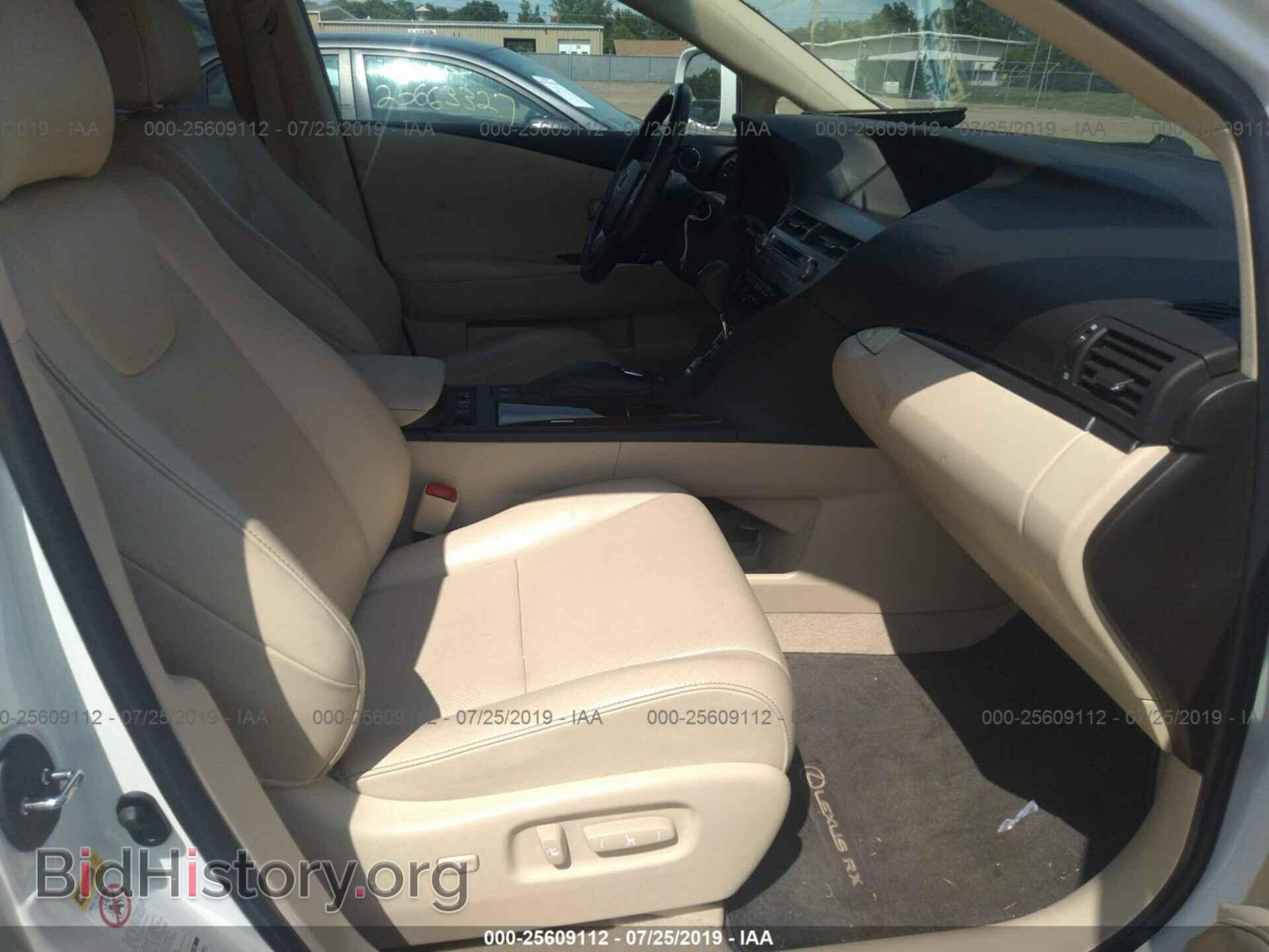 2013 LEXUS RX - VIN: 2T2BK1BA3DC188227 - Фото 5