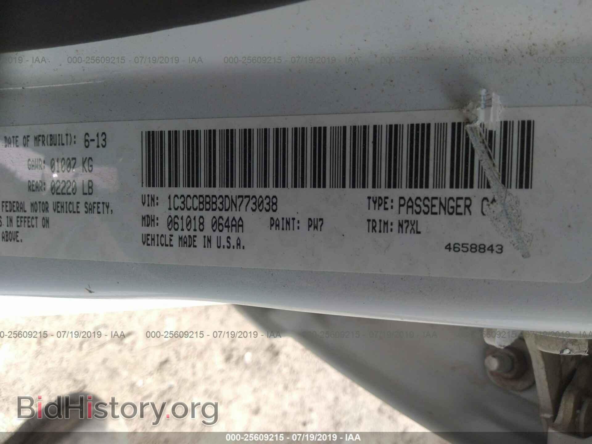 2013 CHRYSLER 200 - VIN: 1C3CCBBB3DN773038 - Photo 9