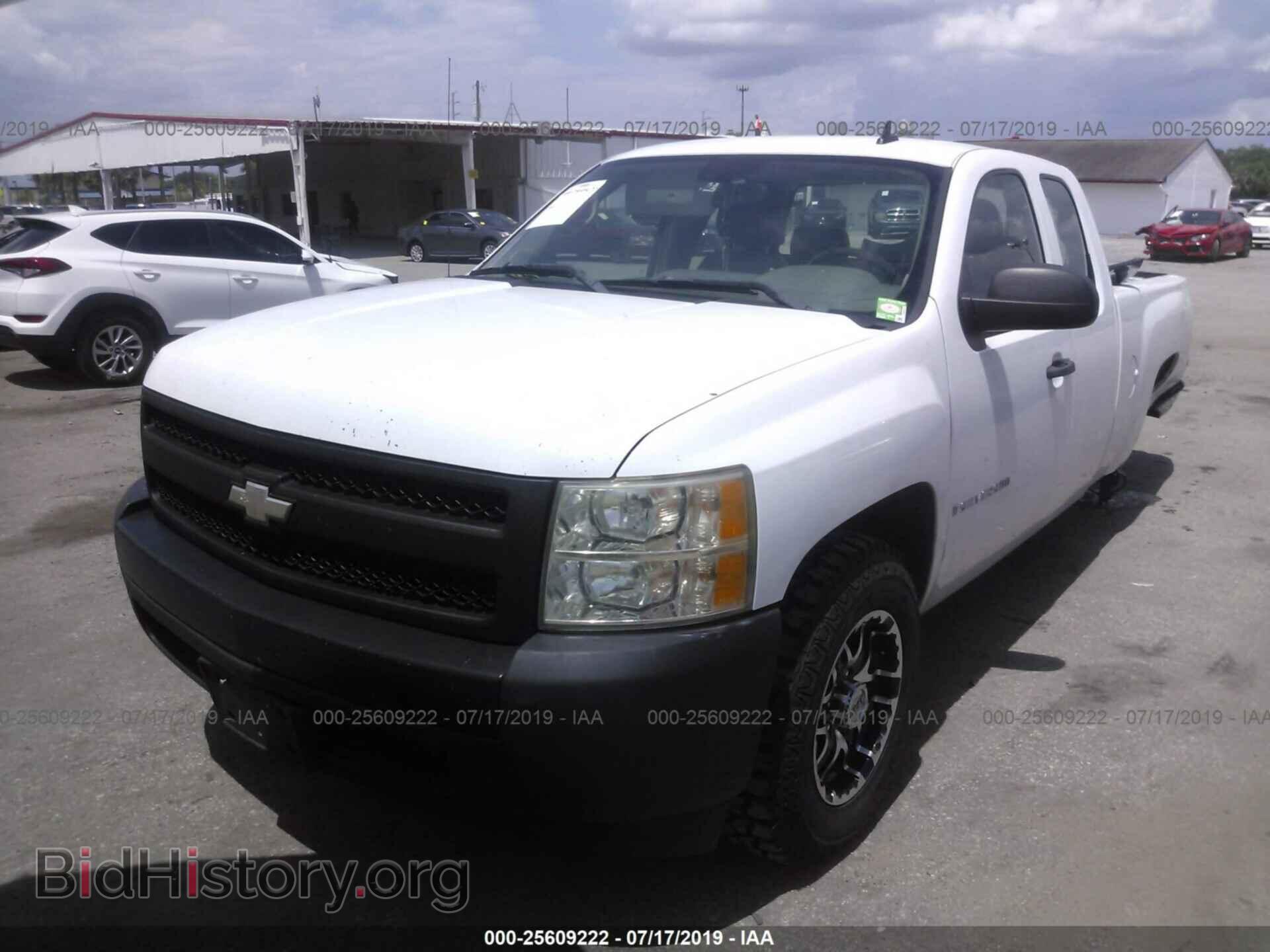 2008 CHEVROLET SILVERADO - VIN: 2GCEC19C681146287 - Фото 2