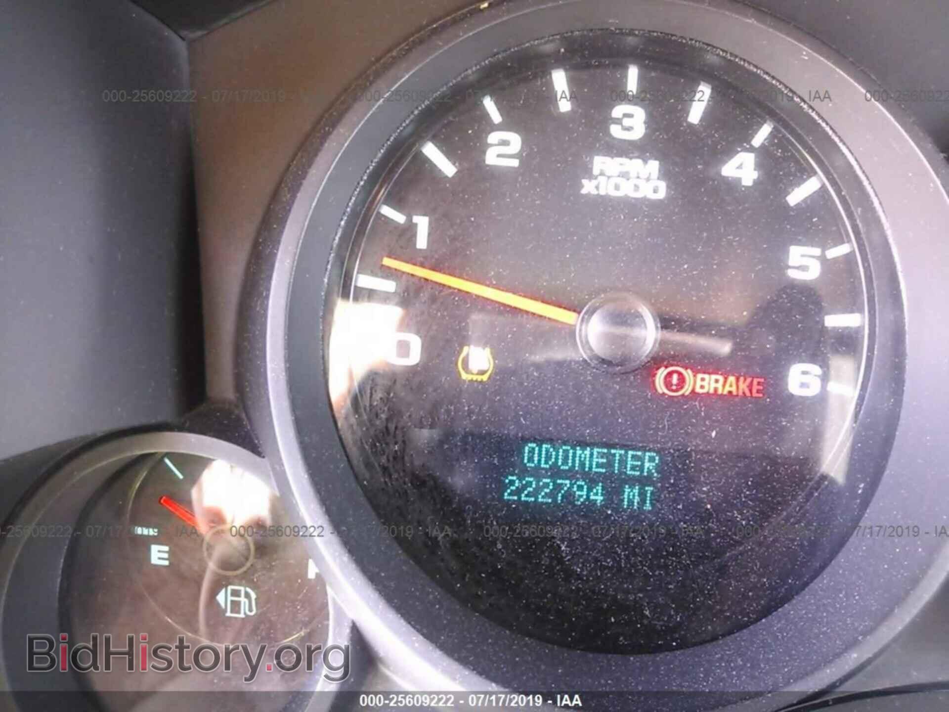 2008 CHEVROLET SILVERADO - VIN: 2GCEC19C681146287 - Фото 7