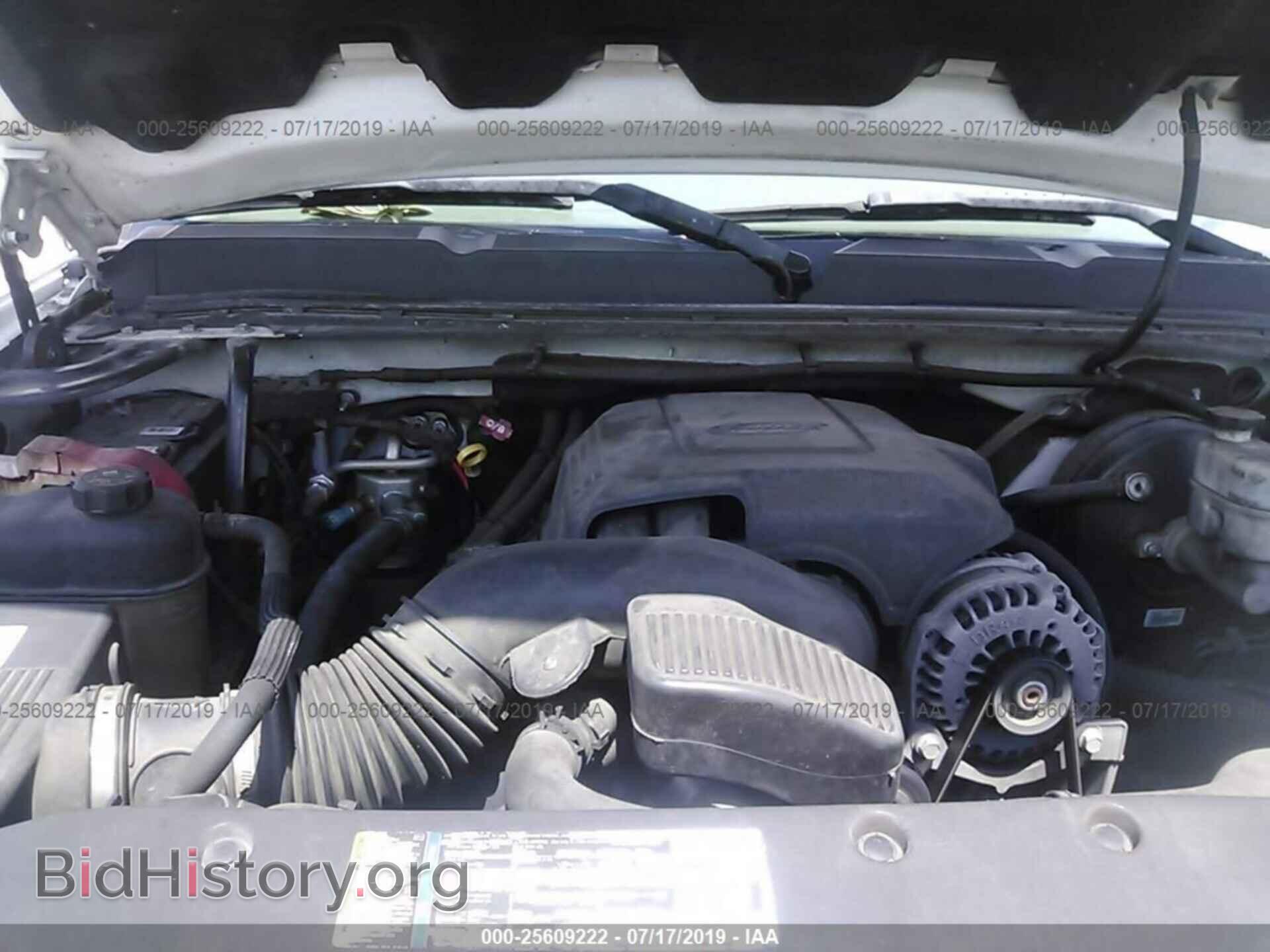 2008 CHEVROLET SILVERADO - VIN: 2GCEC19C681146287 - Фото 10