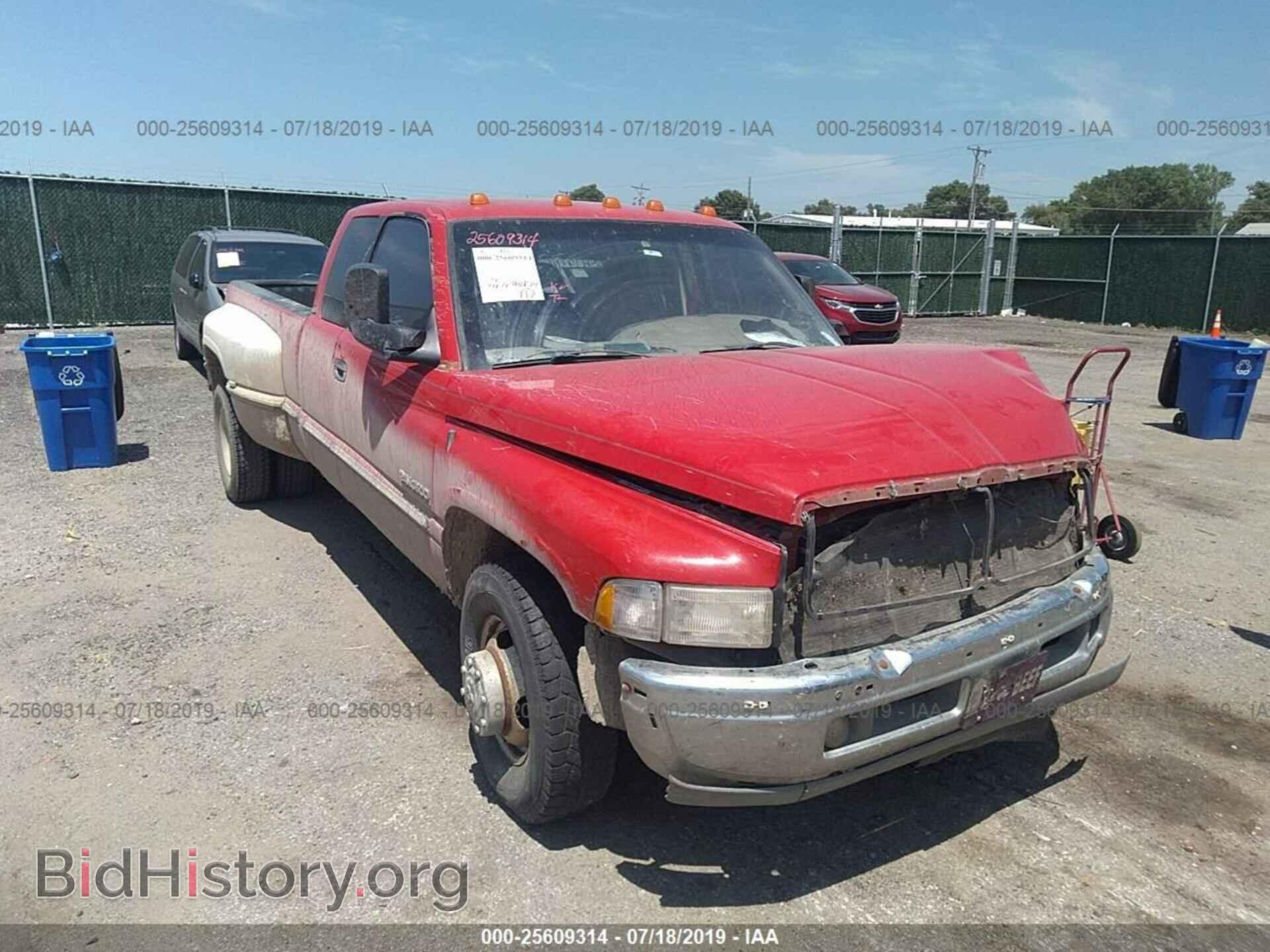 1998 DODGE RAM 3500 - VIN: 1B7MC3365WJ193193 - Фото 9