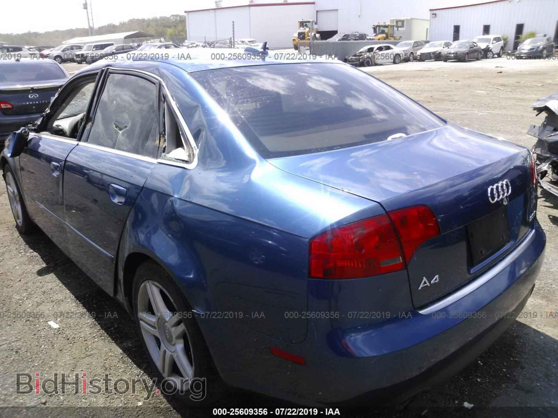 2005 AUDI A4 - VIN: WAUAF68E05A457136 - Фото 3