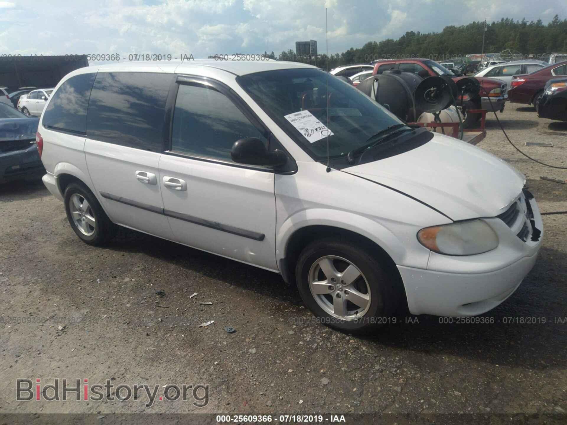 Фотография 1D4GP45R67B204117 - DODGE CARAVAN 2007