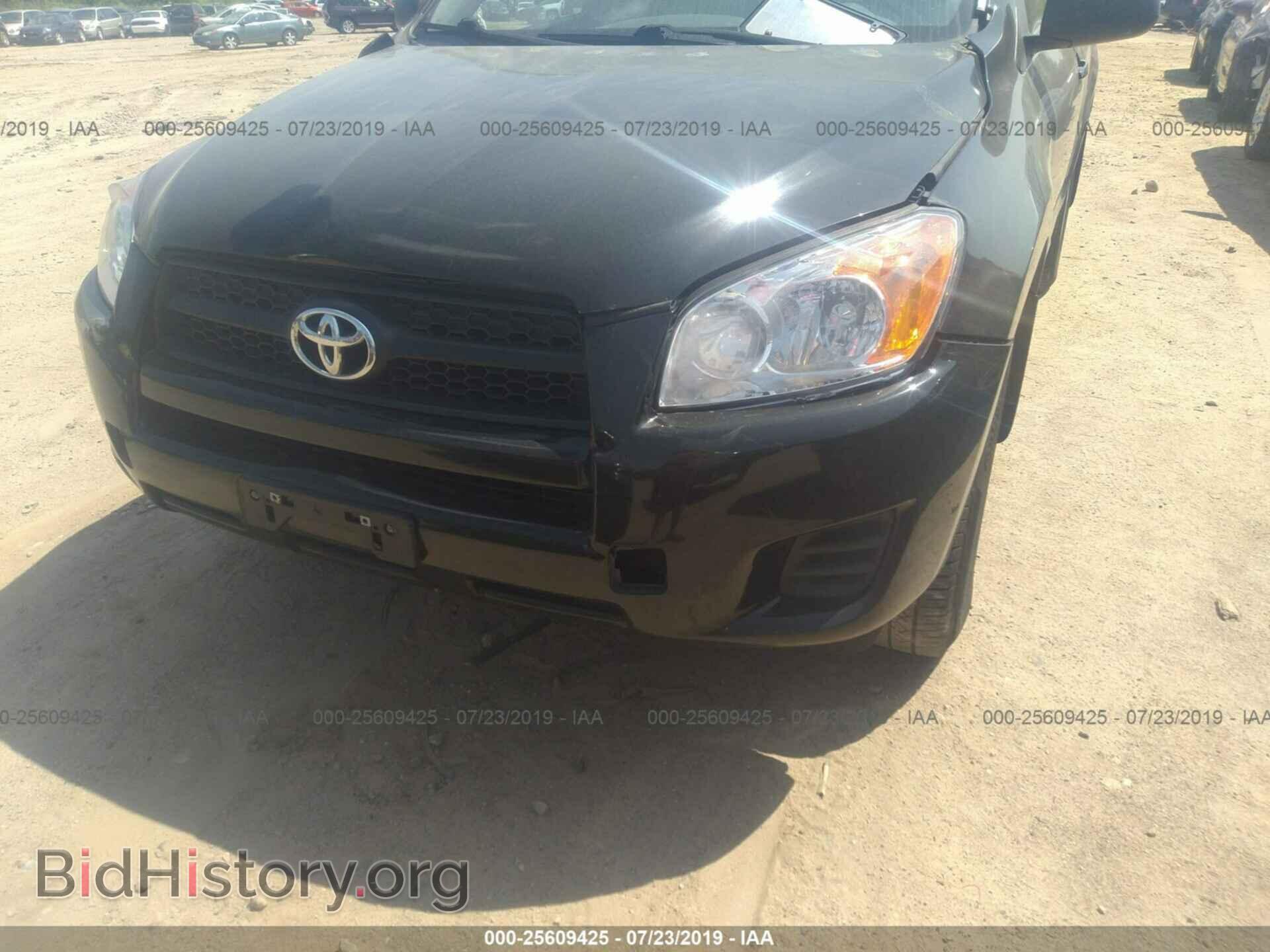 2011 TOYOTA RAV4 - VIN: 2T3ZF4DV2BW071928 - Фото 6