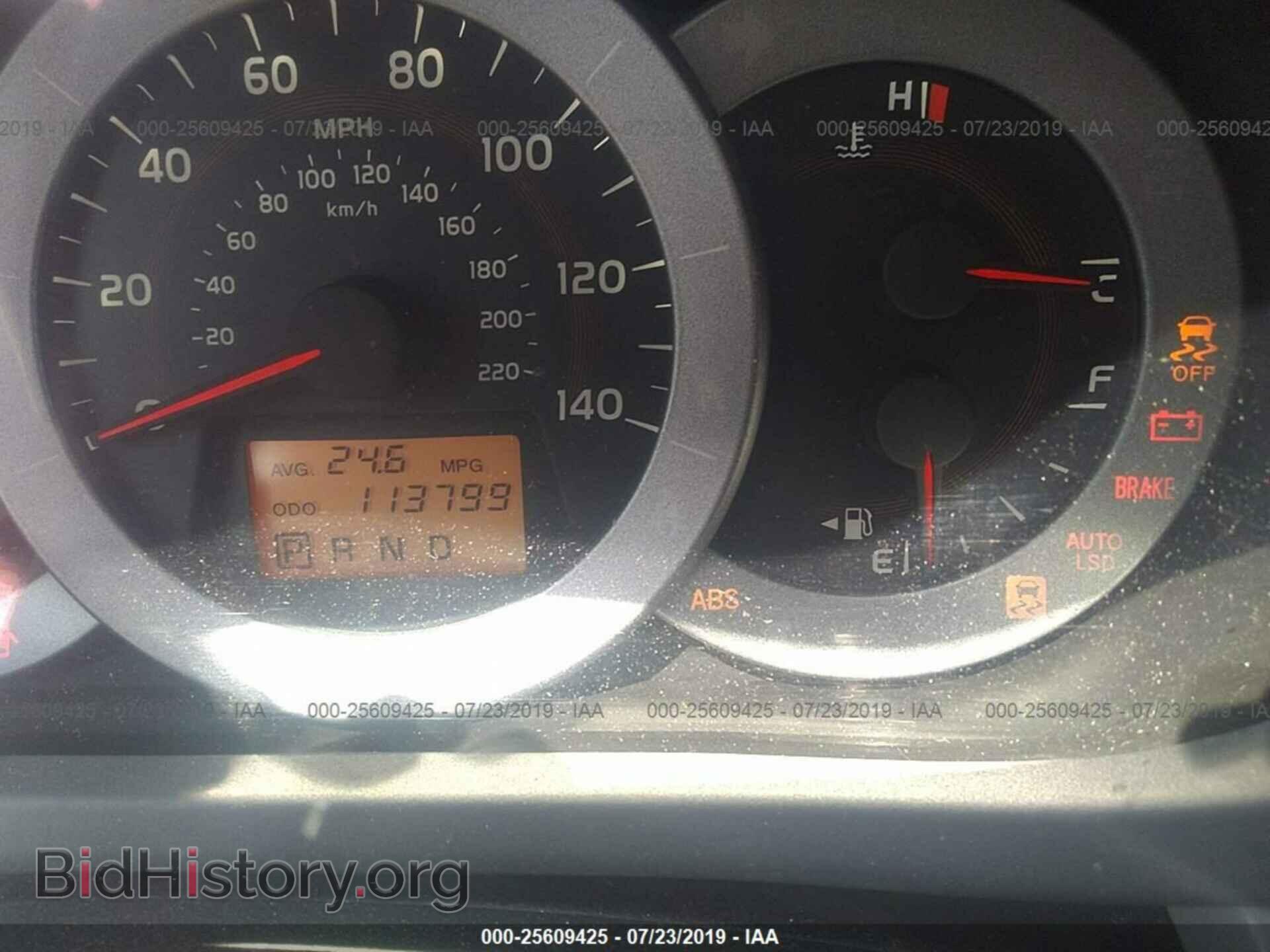 2011 TOYOTA RAV4 - VIN: 2T3ZF4DV2BW071928 - Фото 7