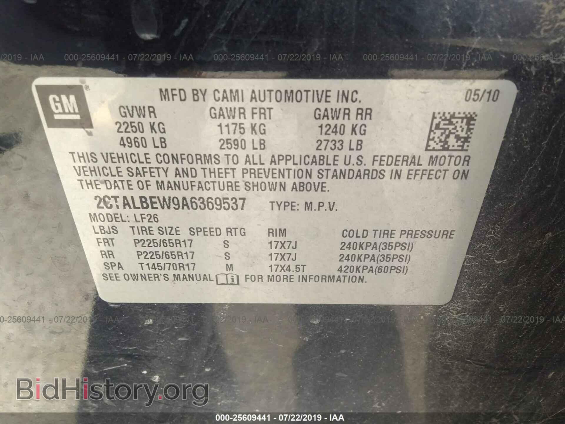 2010 GMC TERRAIN - VIN: 2CTALBEW9A6369537 - Photo 9
