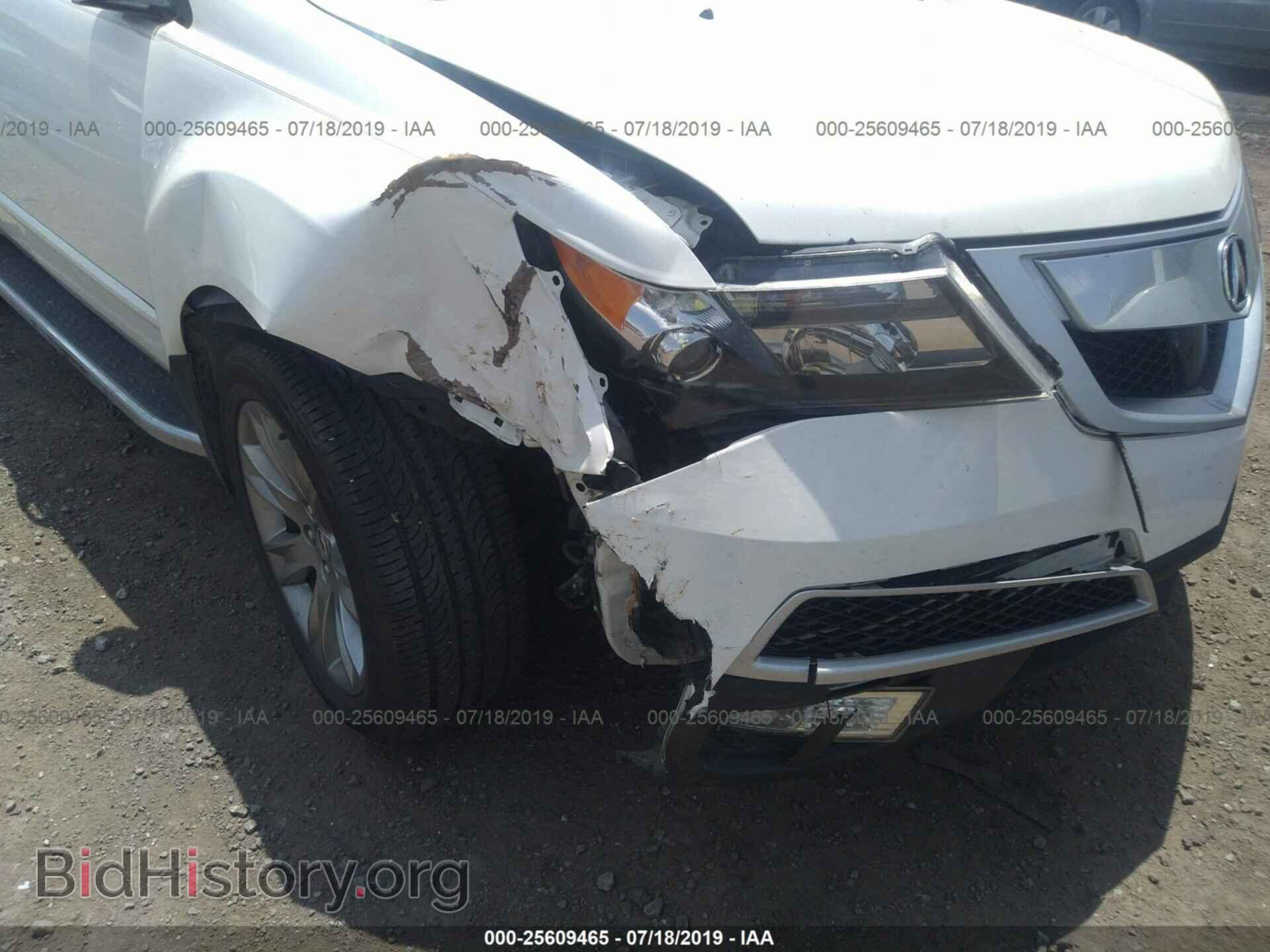 2012 ACURA MDX - VIN: 2HNYD2H68CH509498 - Фото 6