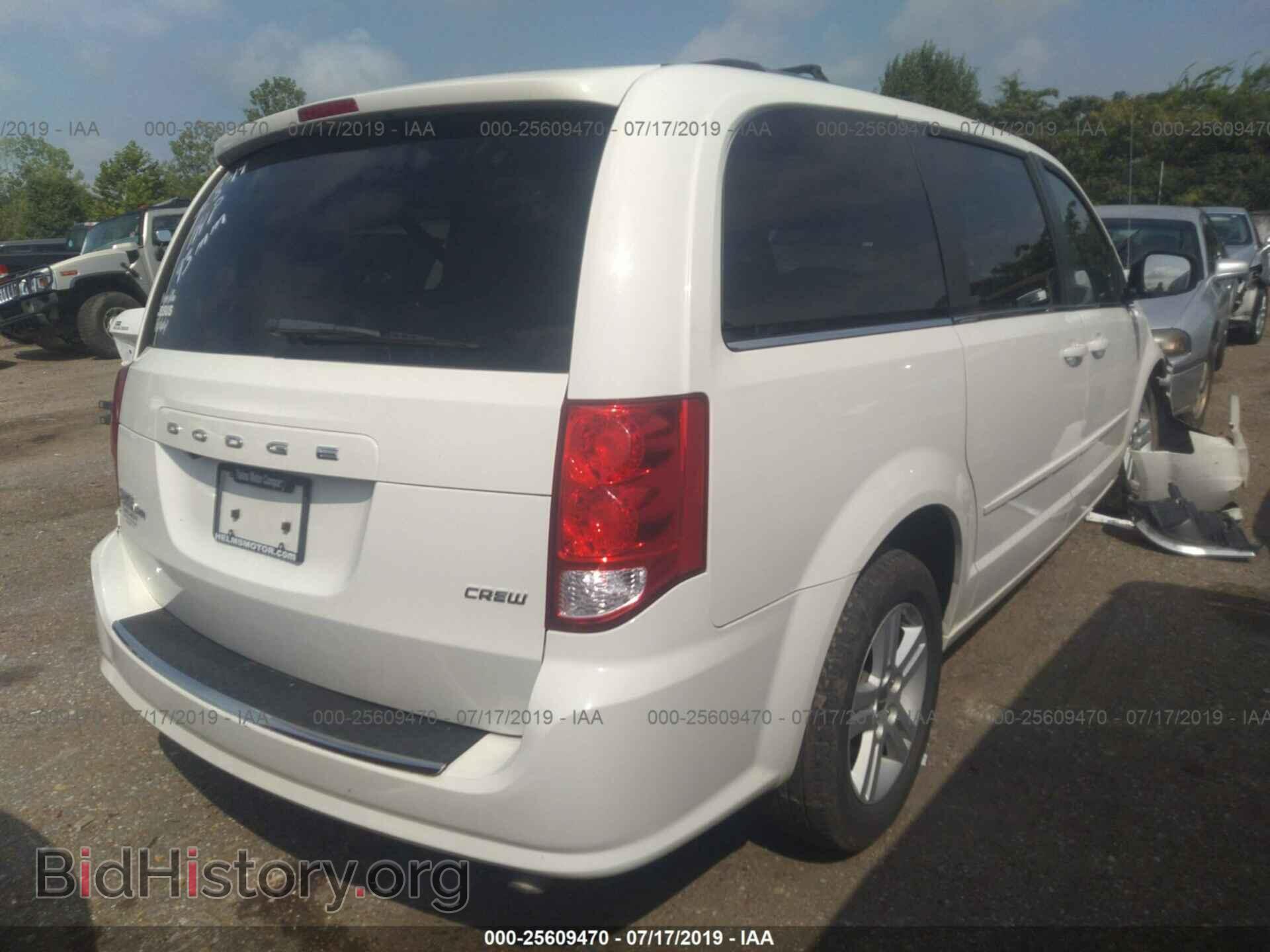 2012 DODGE GRAND CARAVAN - VIN: 2C4RDGDG8CR277677 - Фото 4