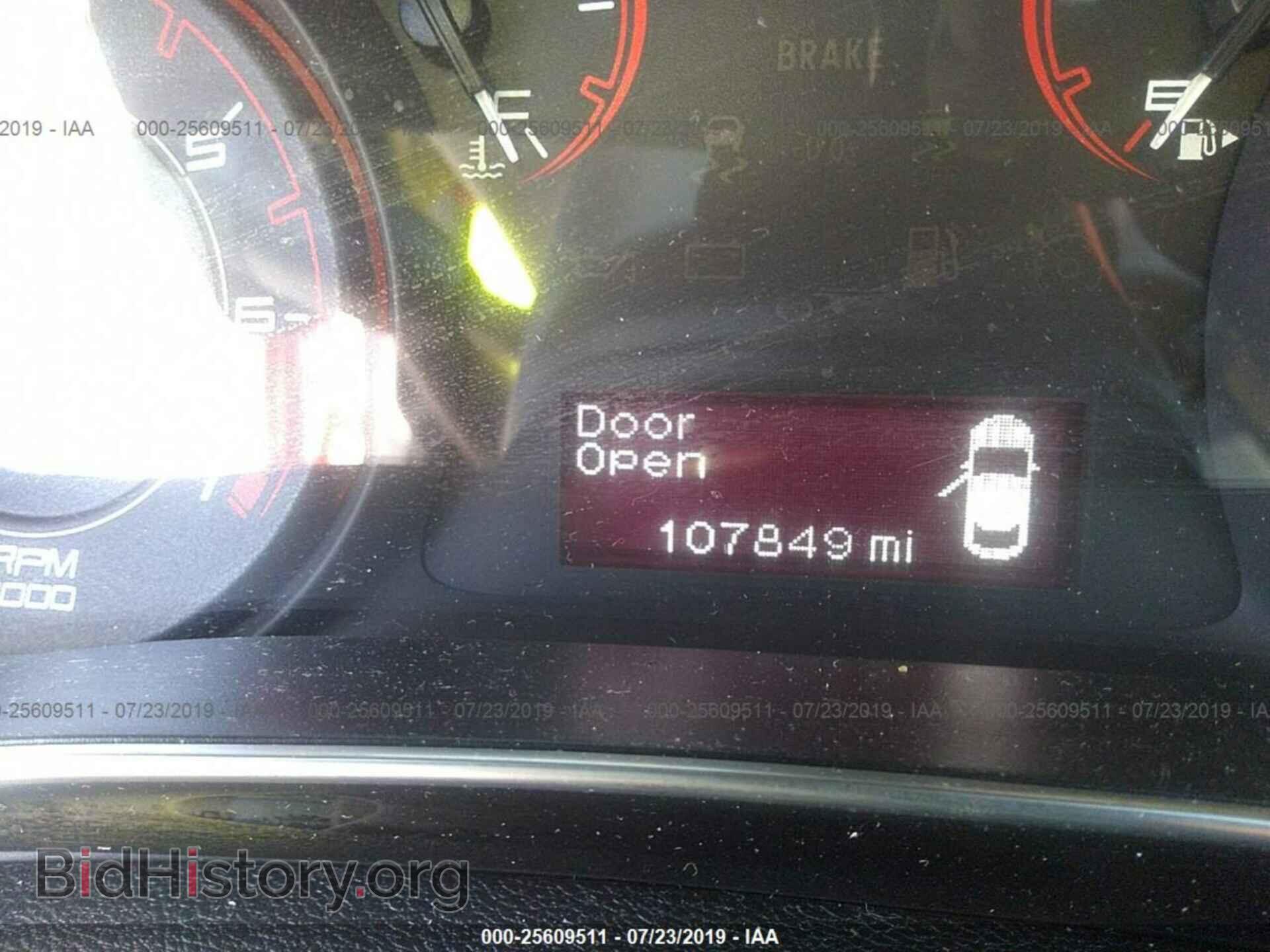 2013 DODGE DART - VIN: 1C3CDFAA2DD198210 - Photo 7