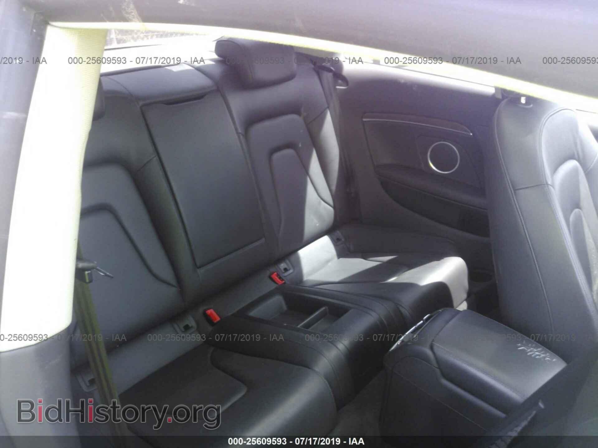 2014 AUDI A5 - VIN: WAULFAFR9EA005140 - Фото 8