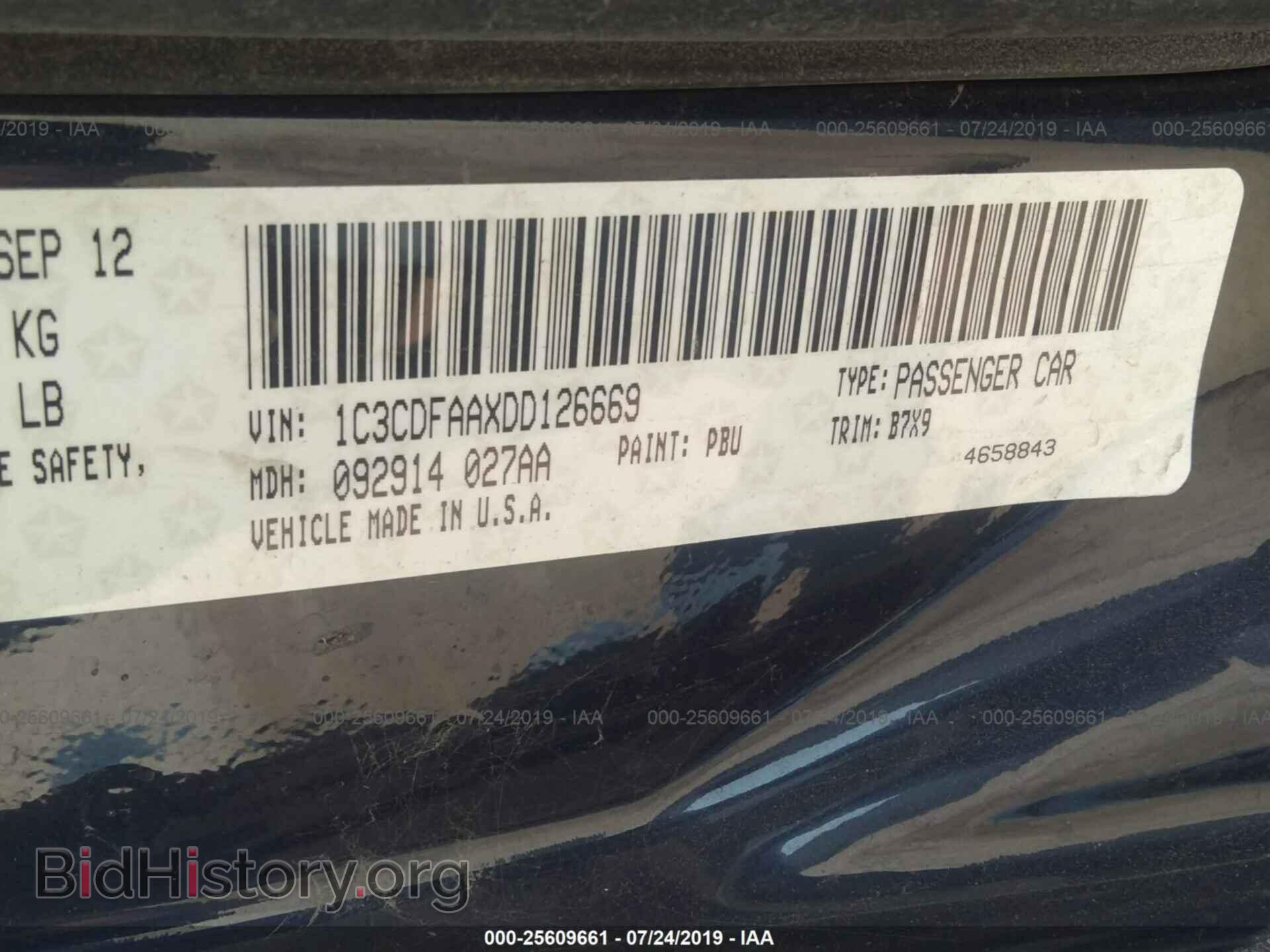 2013 DODGE DART - VIN: 1C3CDFAAXDD126669 - Photo 9