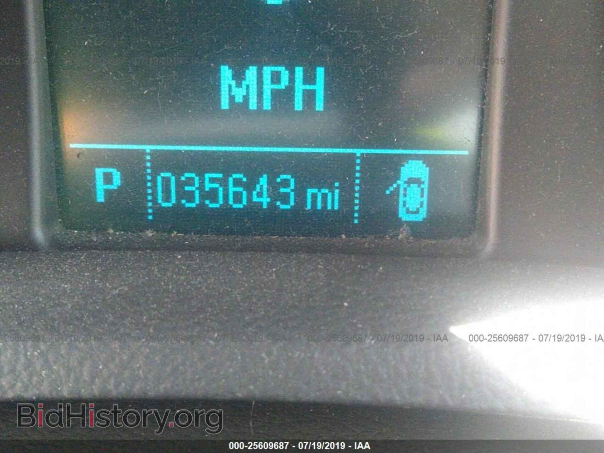 2015 BUICK ENCORE - VIN: KL4CJASB2FB052624 - Photo 7