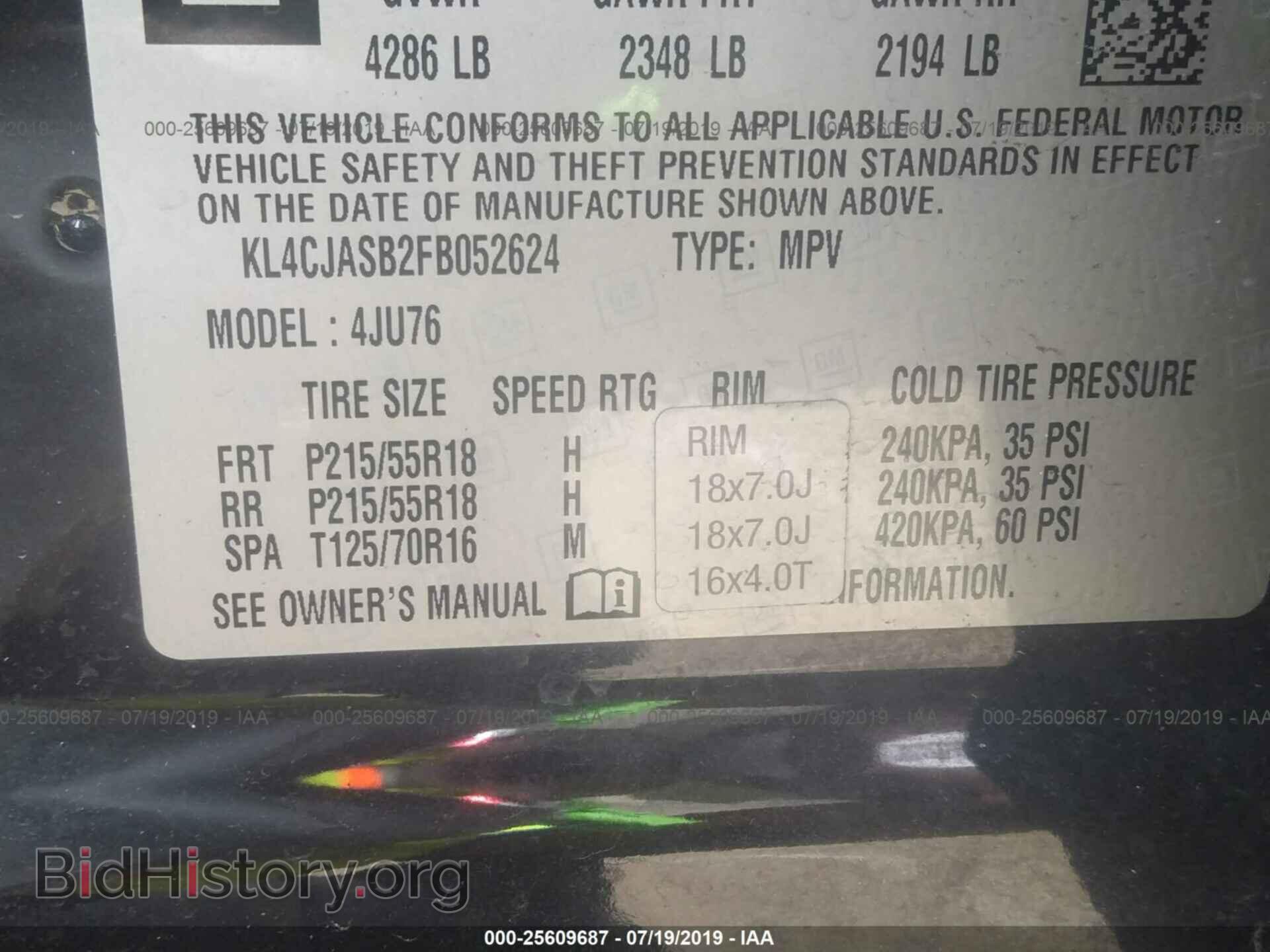 2015 BUICK ENCORE - VIN: KL4CJASB2FB052624 - Photo 9