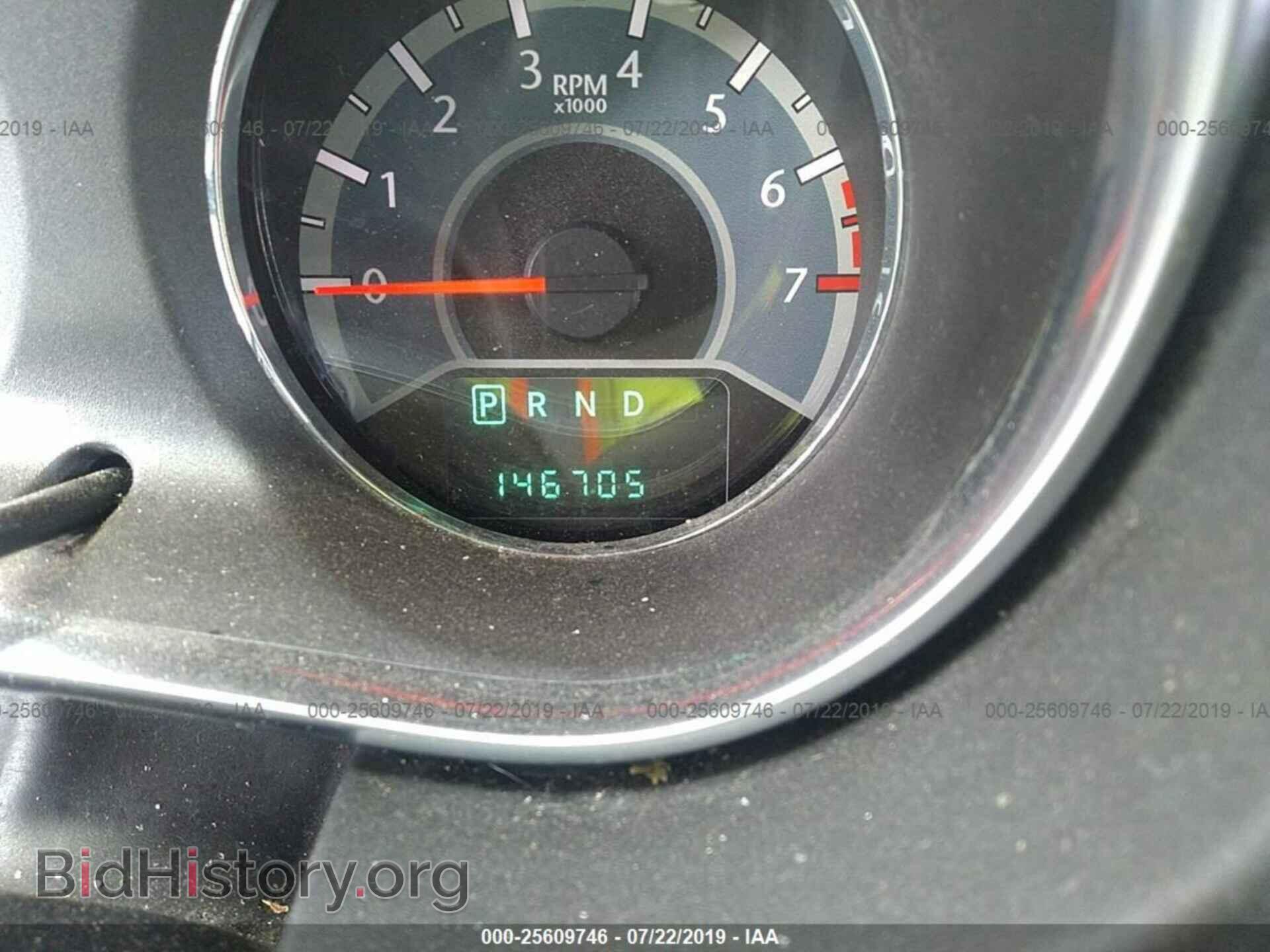 2012 CHRYSLER 200 - VIN: 1C3CCBCG0CN172016 - Фото 7