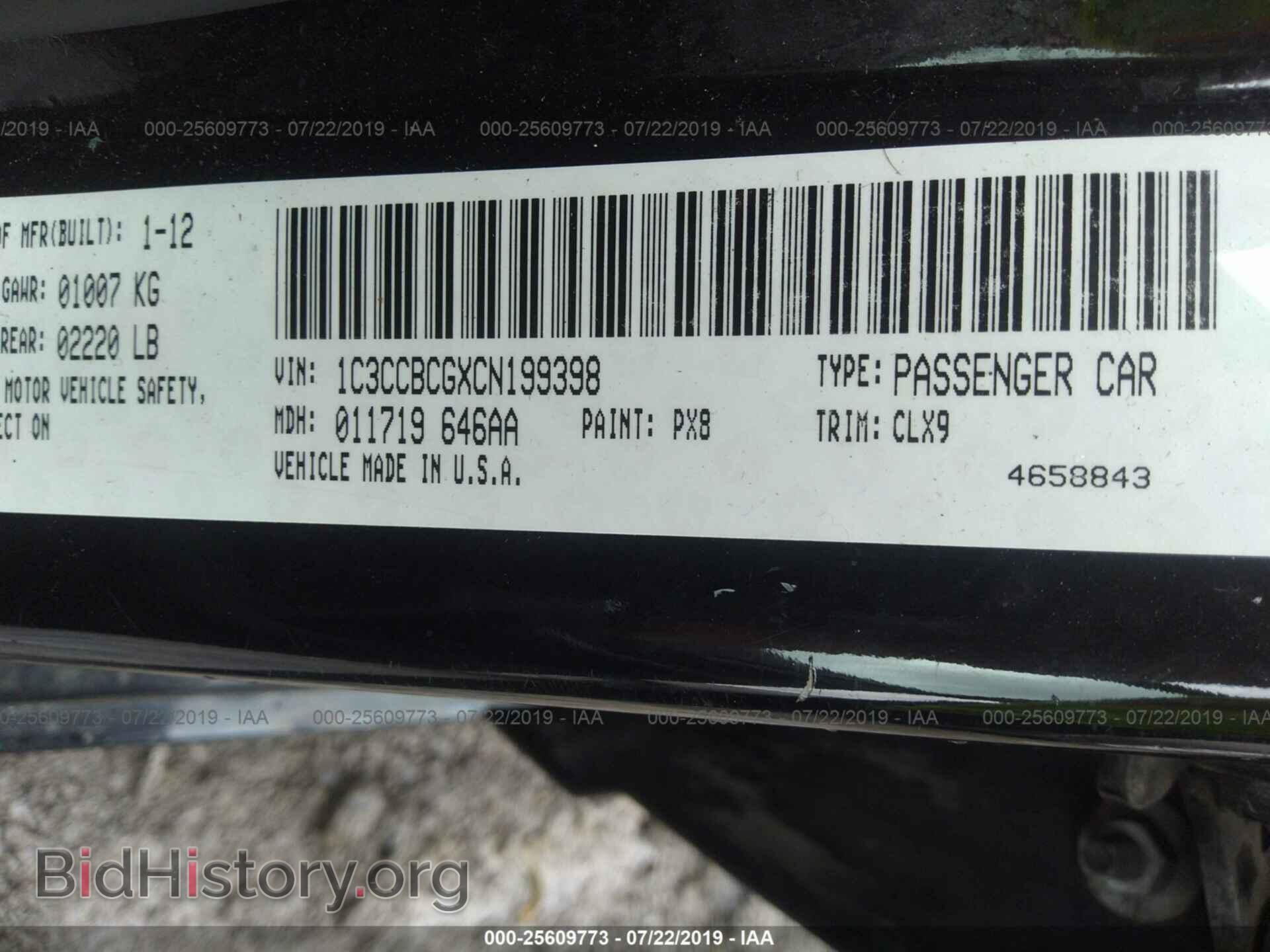 2012 CHRYSLER 200 - VIN: 1C3CCBCGXCN199398 - Фото 9