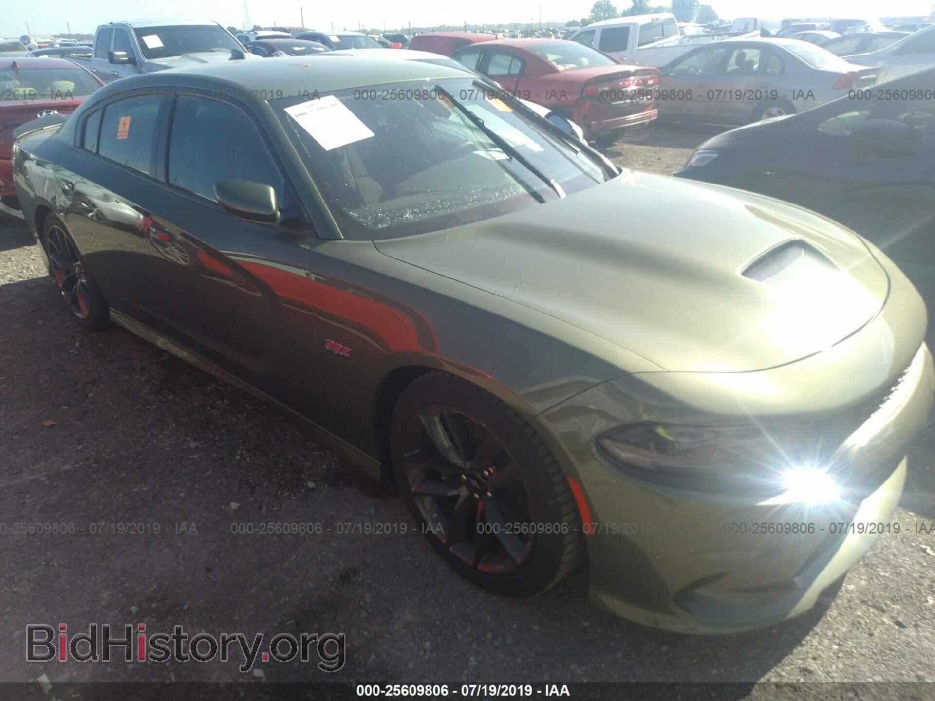 Фотография 2C3CDXGJ2KH553020 - DODGE CHARGER 2019