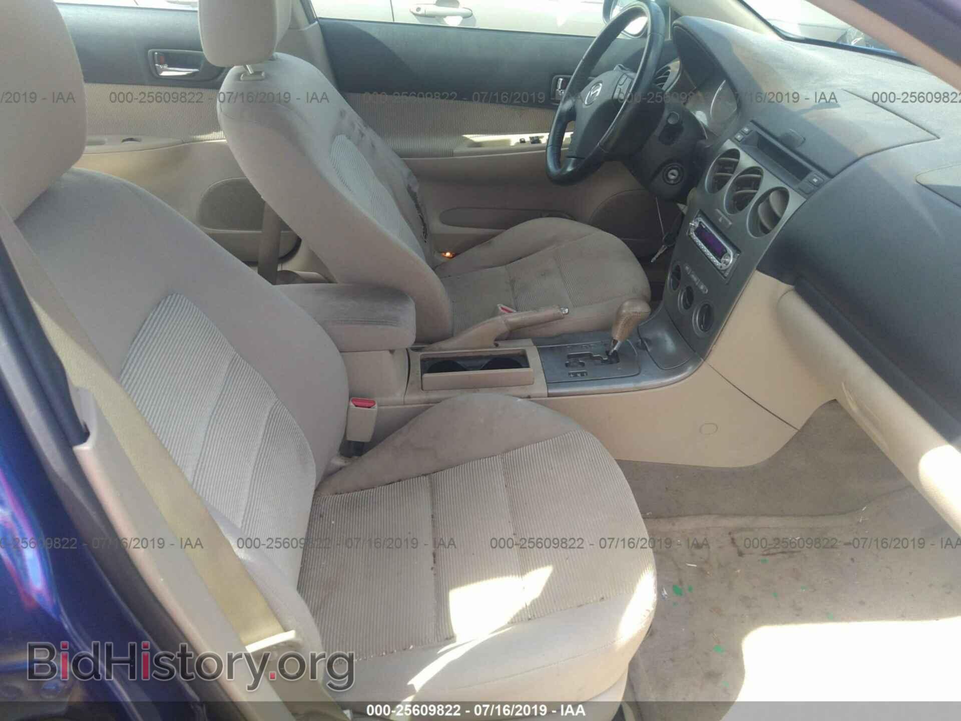 2005 MAZDA 6 - VIN: 1YVFP80C455M22775 - Фото 5