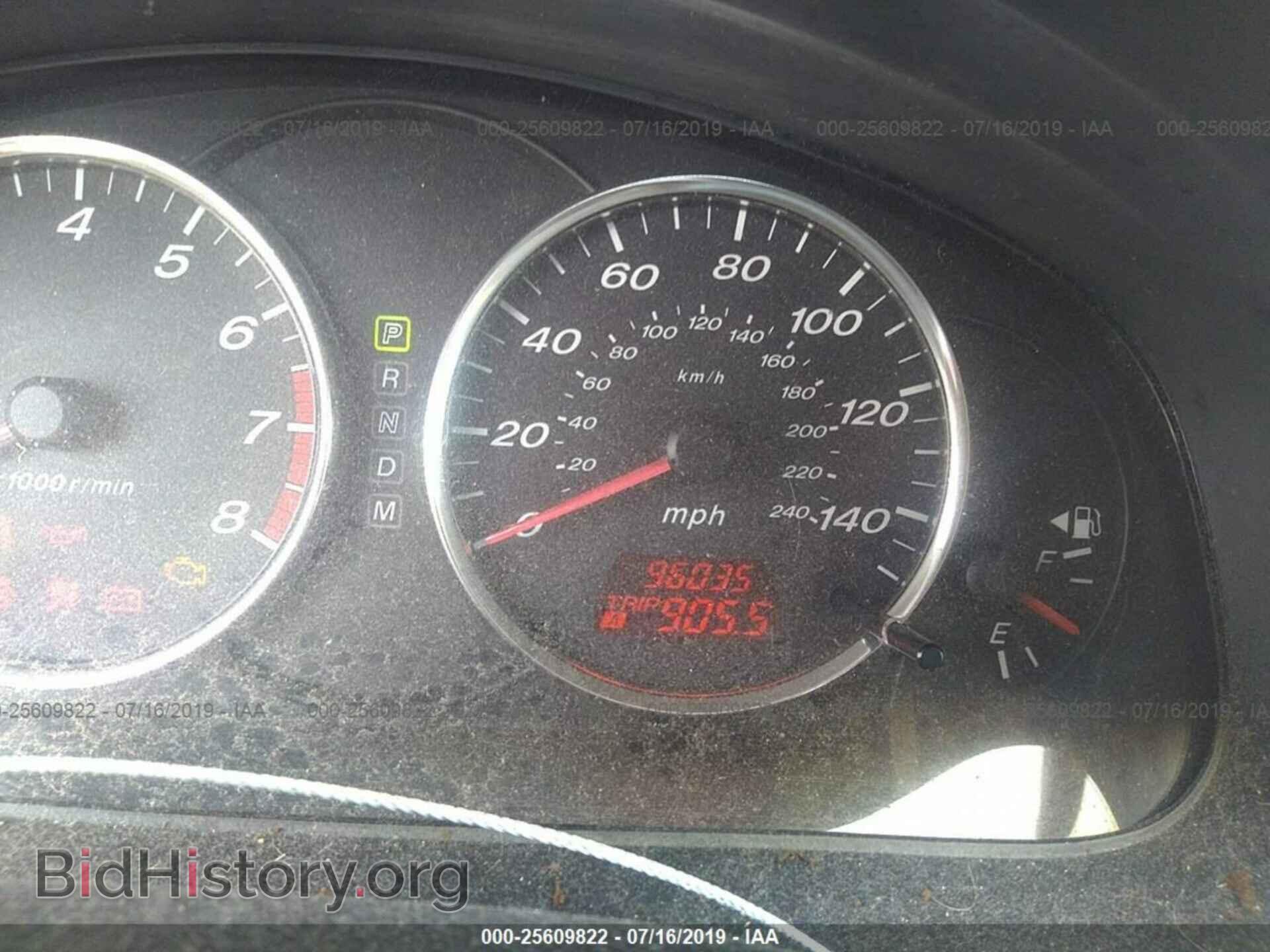 2005 MAZDA 6 - VIN: 1YVFP80C455M22775 - Фото 7