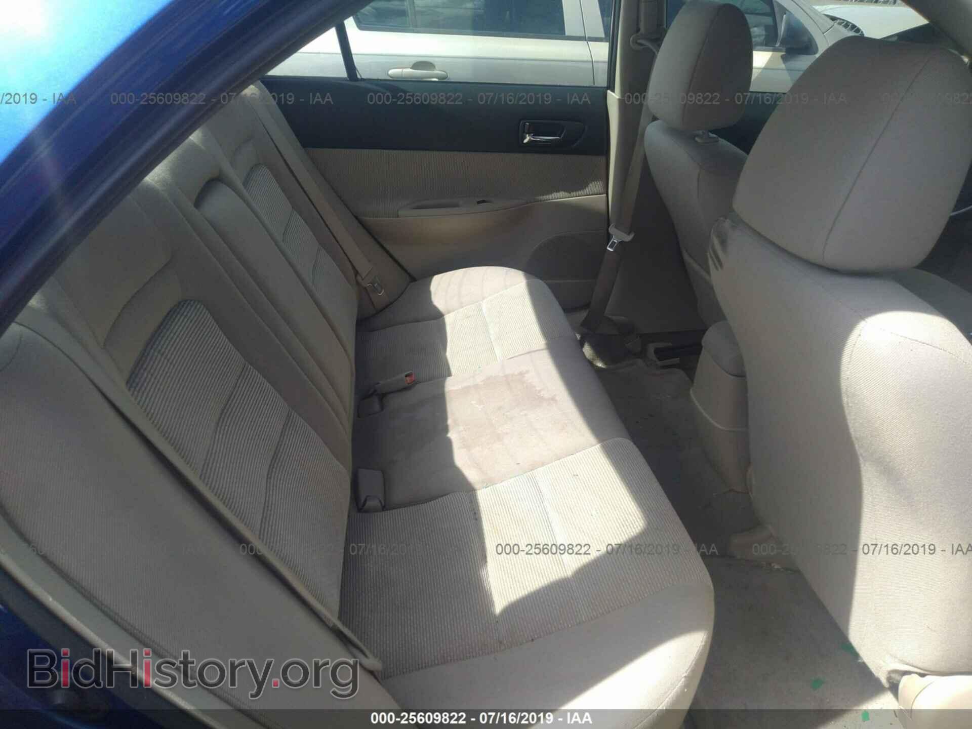 2005 MAZDA 6 - VIN: 1YVFP80C455M22775 - Фото 8