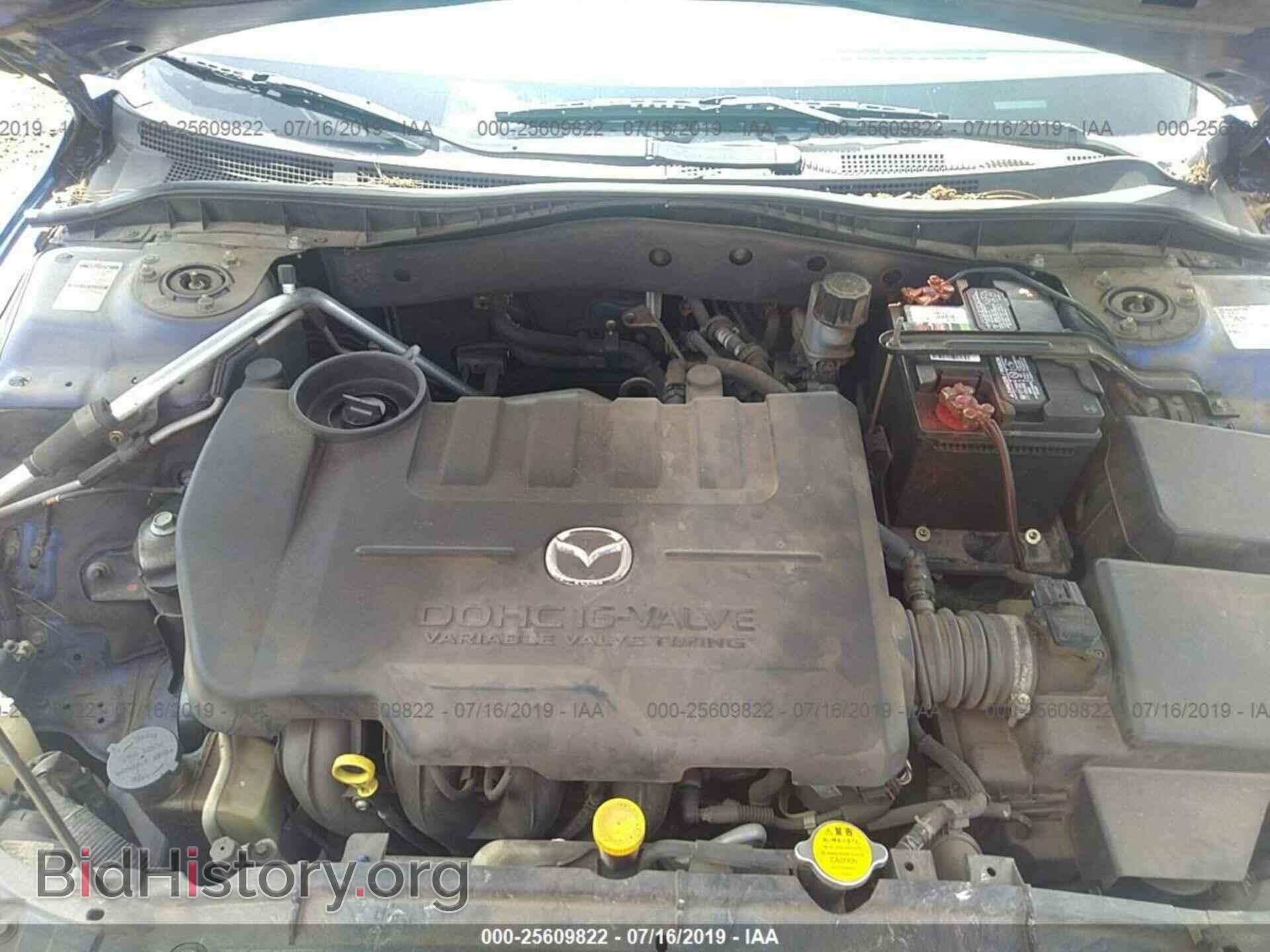 2005 MAZDA 6 - VIN: 1YVFP80C455M22775 - Фото 10