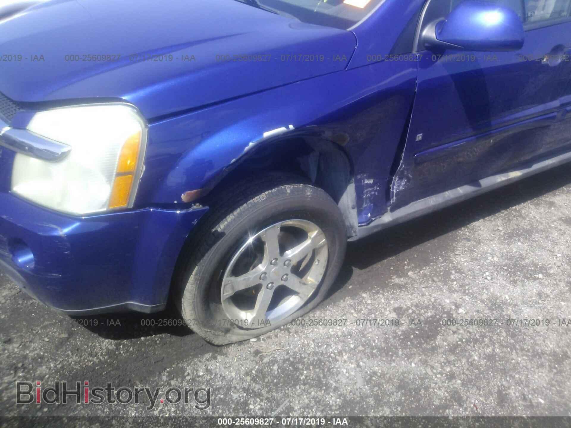 2007 CHEVROLET EQUINOX - VIN: 2CNDL63F876098462 - Фото 6