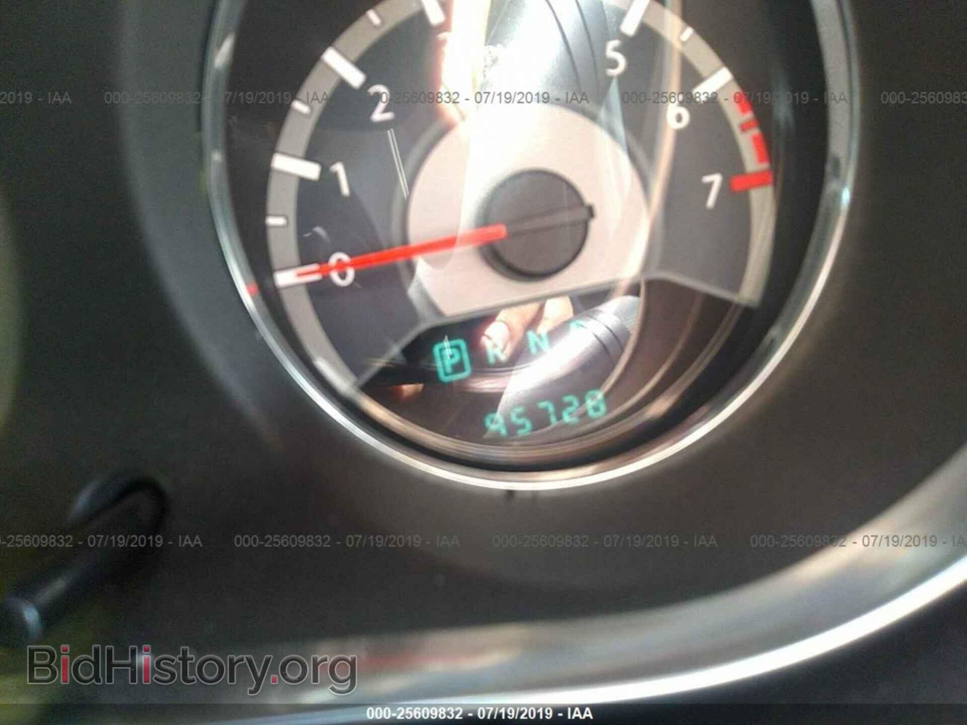 2013 CHRYSLER 200 - VIN: 1C3CCBCG0DN555472 - Фото 7