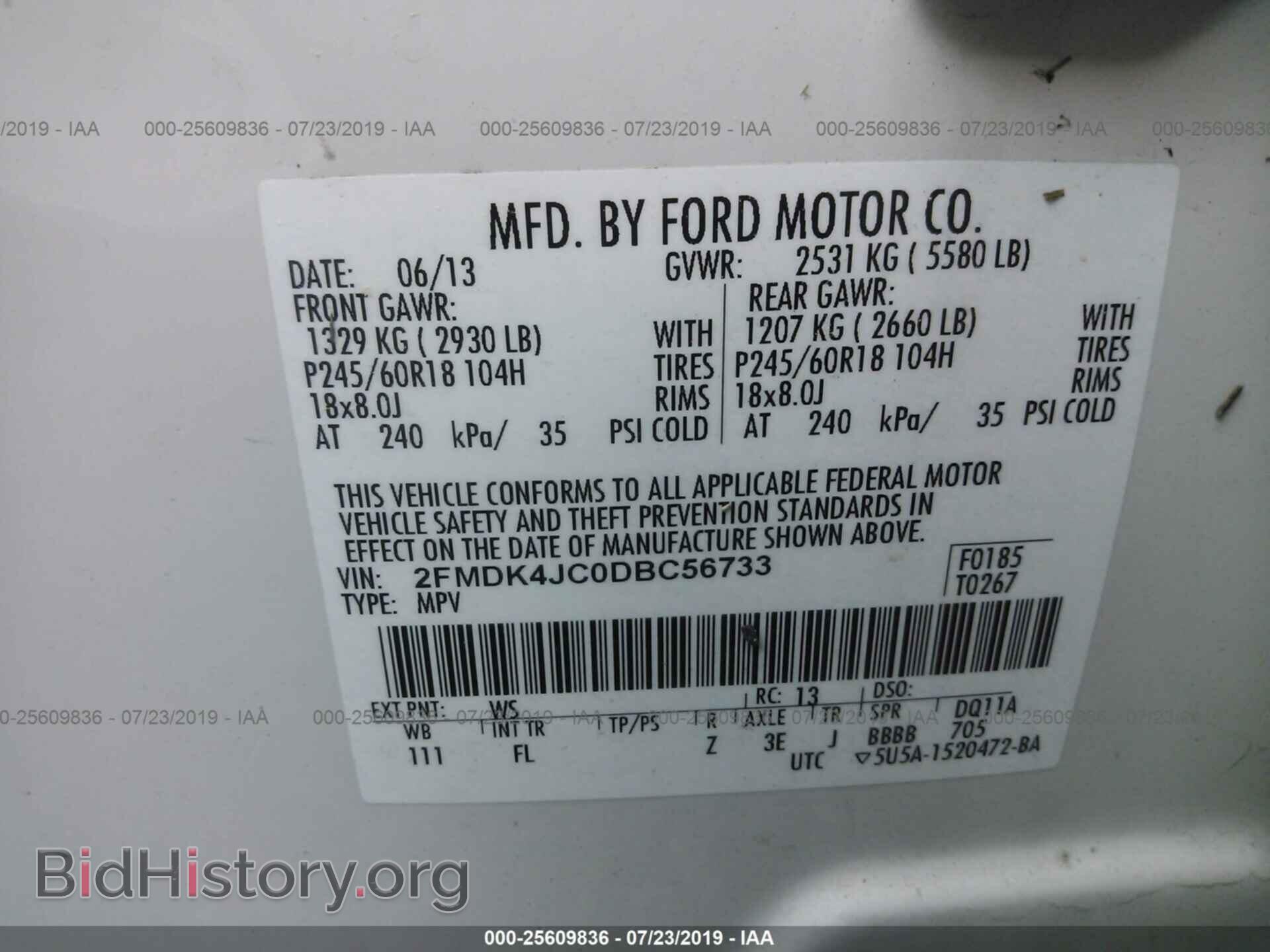 2013 FORD EDGE - VIN: 2FMDK4JC0DBC56733 - Фото 9