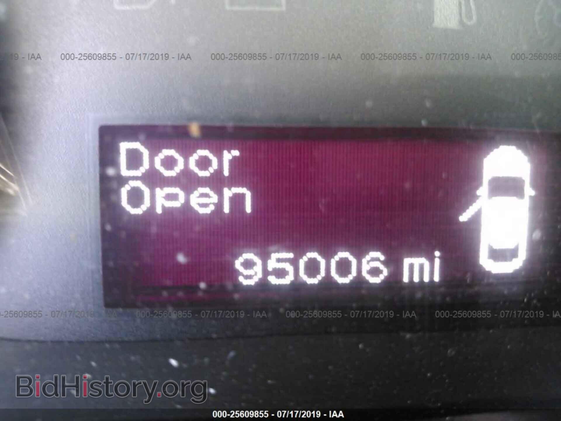 2015 DODGE DART - VIN: 1C3CDFAA3FD266534 - Photo 7